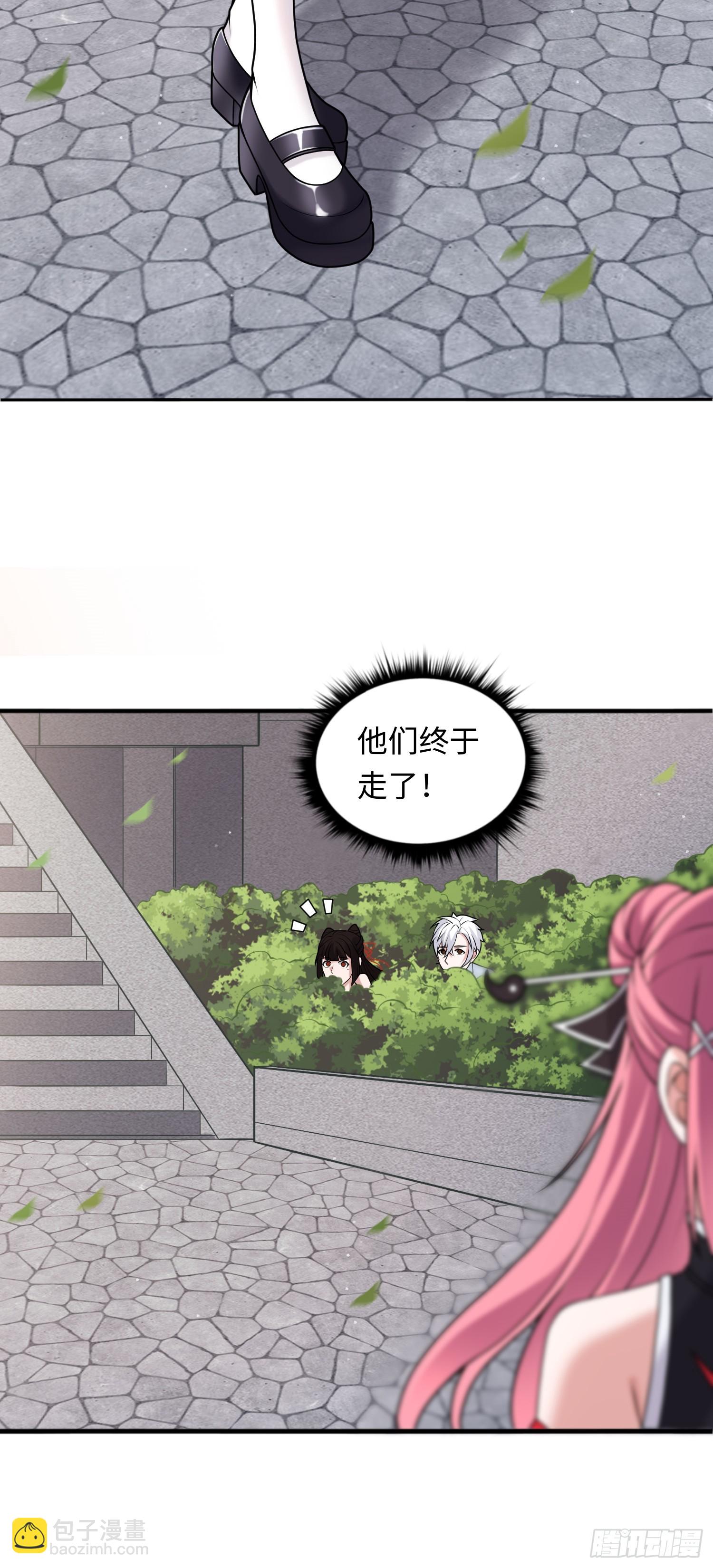 第15话 不治之症-第15话