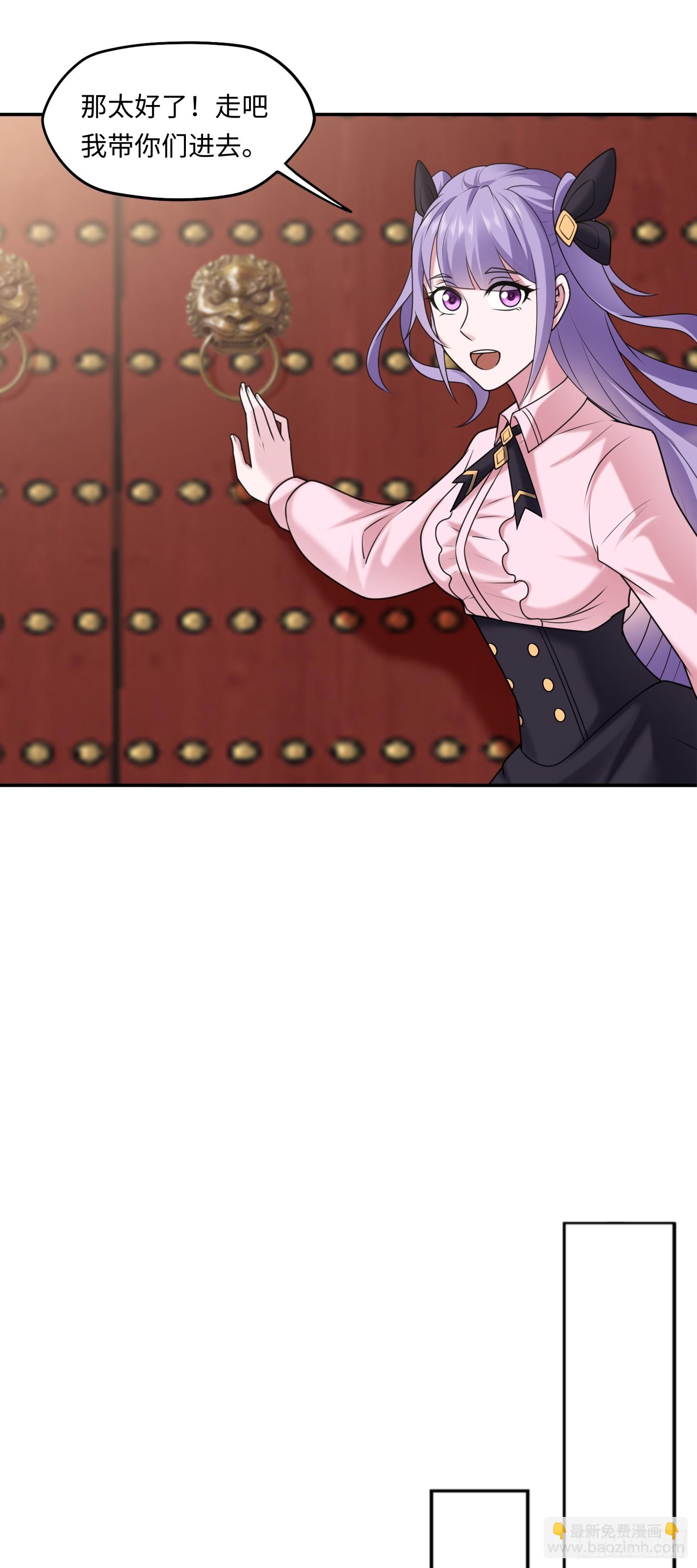 第15话 不治之症-第15话