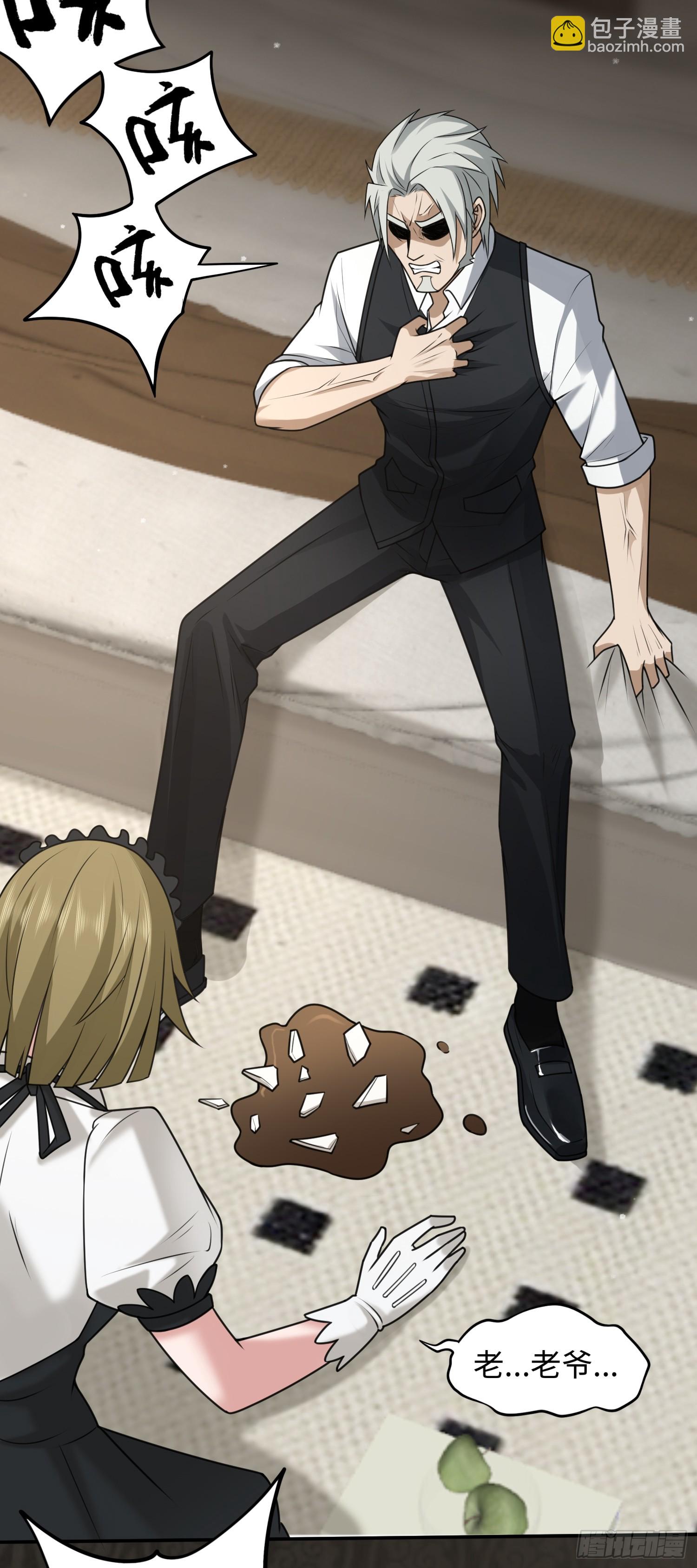 第15话 不治之症-第15话