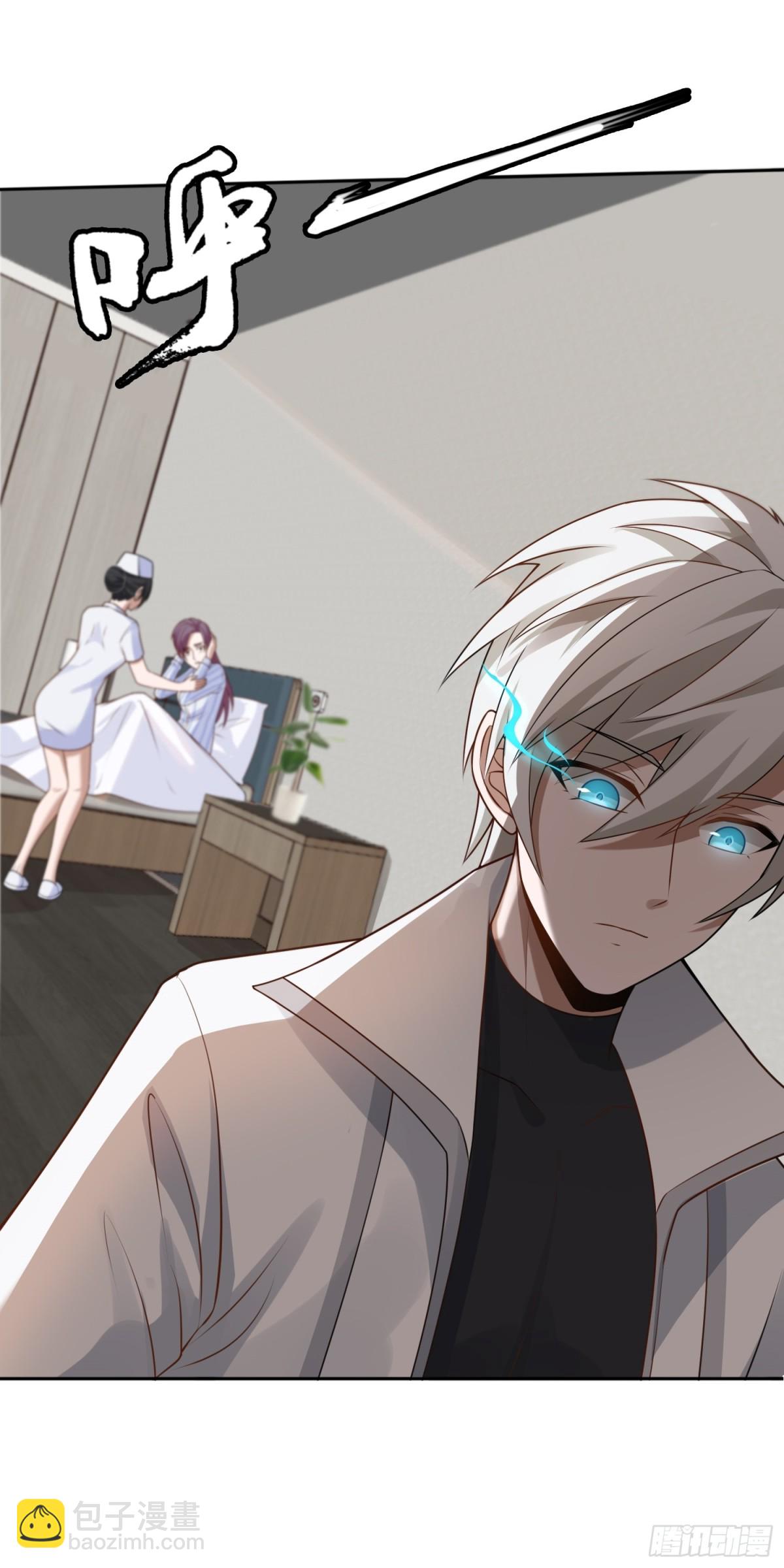 第23话 皮筋打你家玻璃-第23话