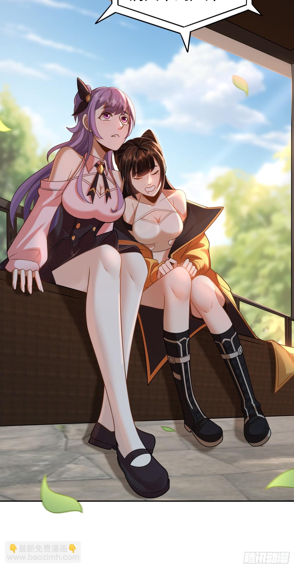 第23话 皮筋打你家玻璃-第23话