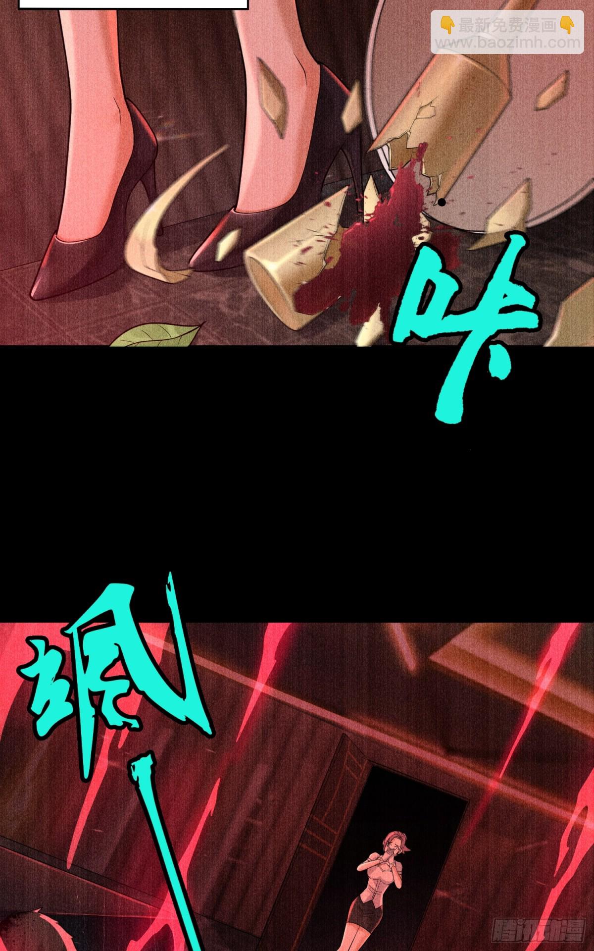 第23话 皮筋打你家玻璃-第23话