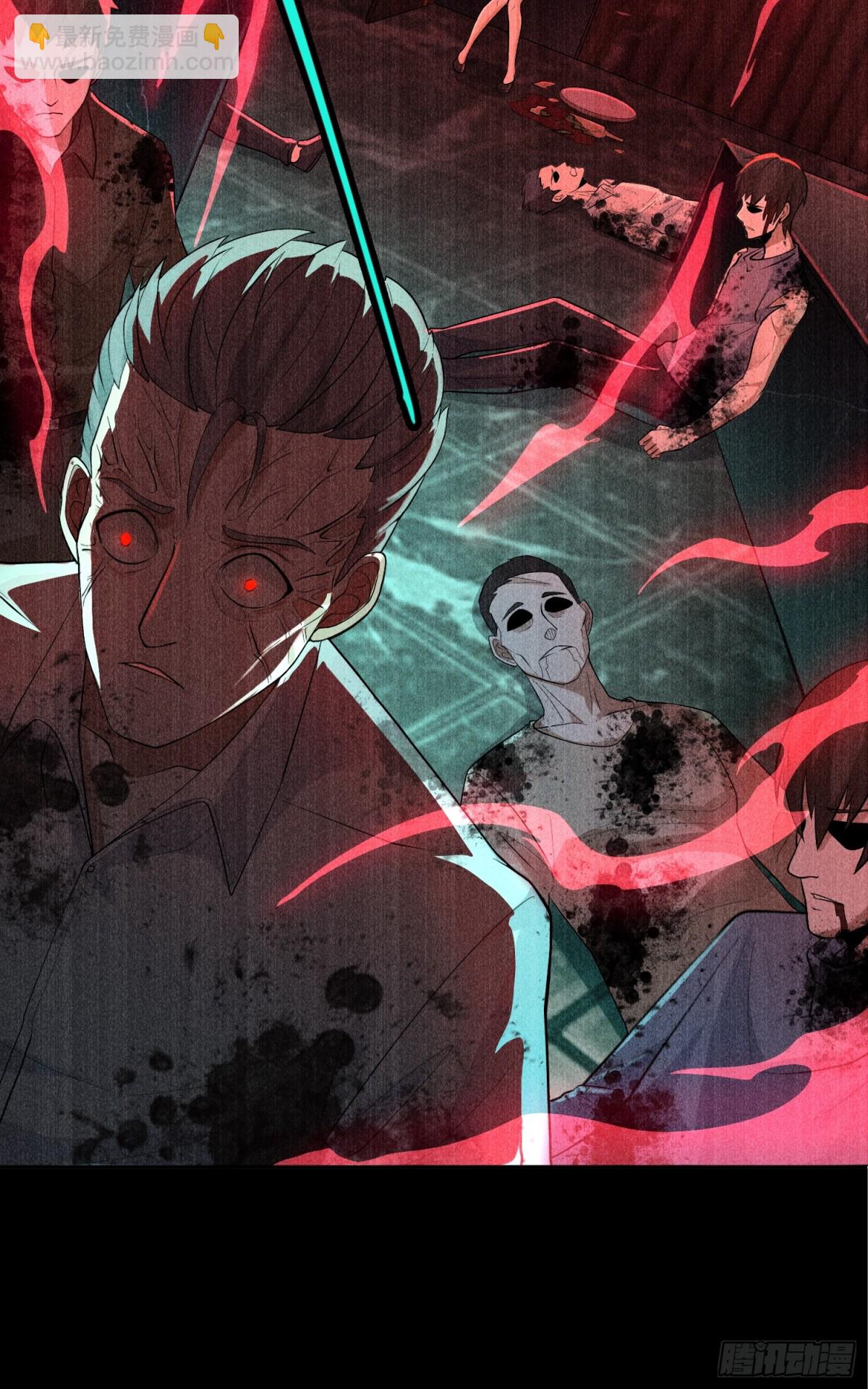 第23话 皮筋打你家玻璃-第23话