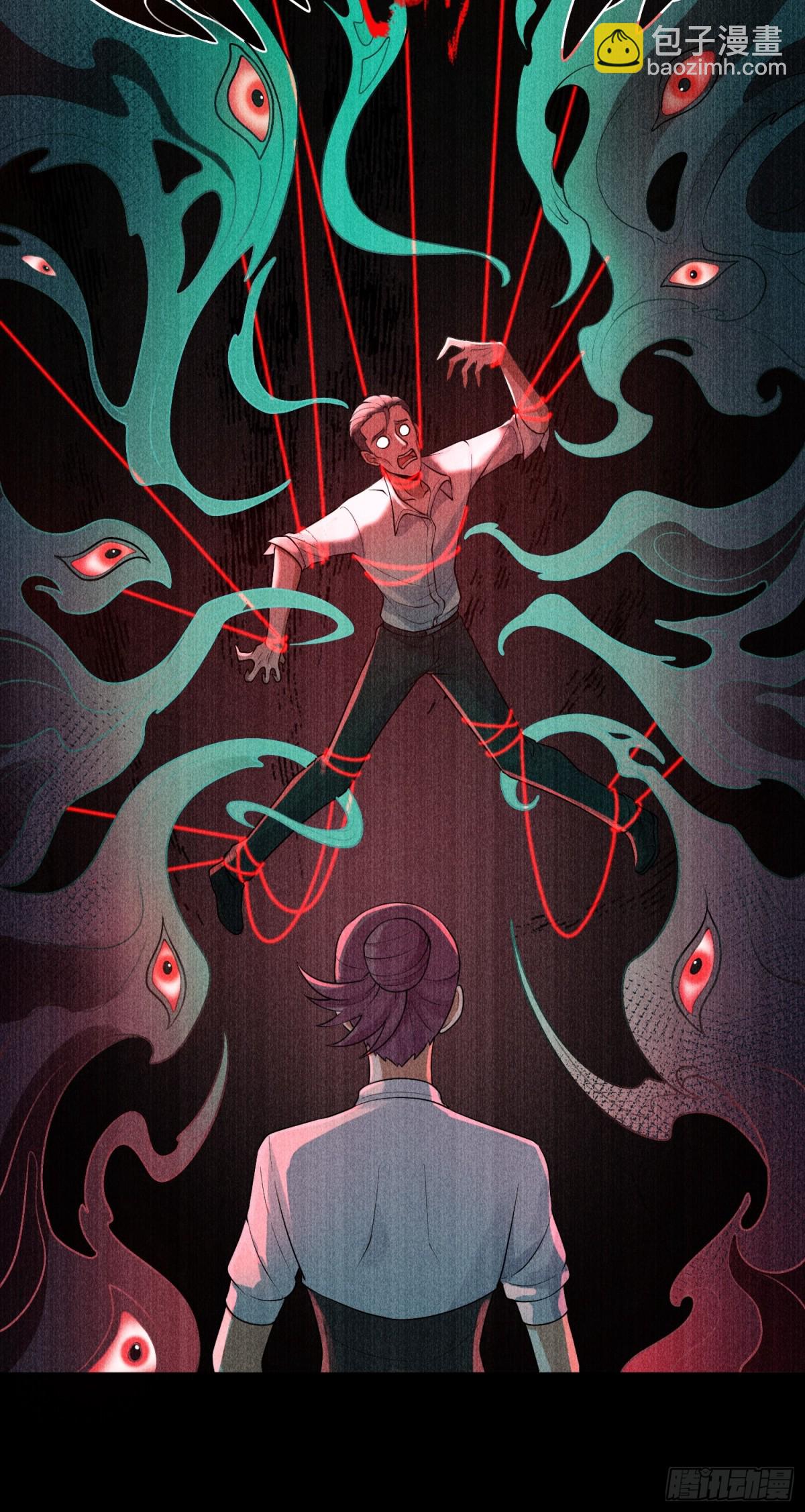 第23话 皮筋打你家玻璃-第23话