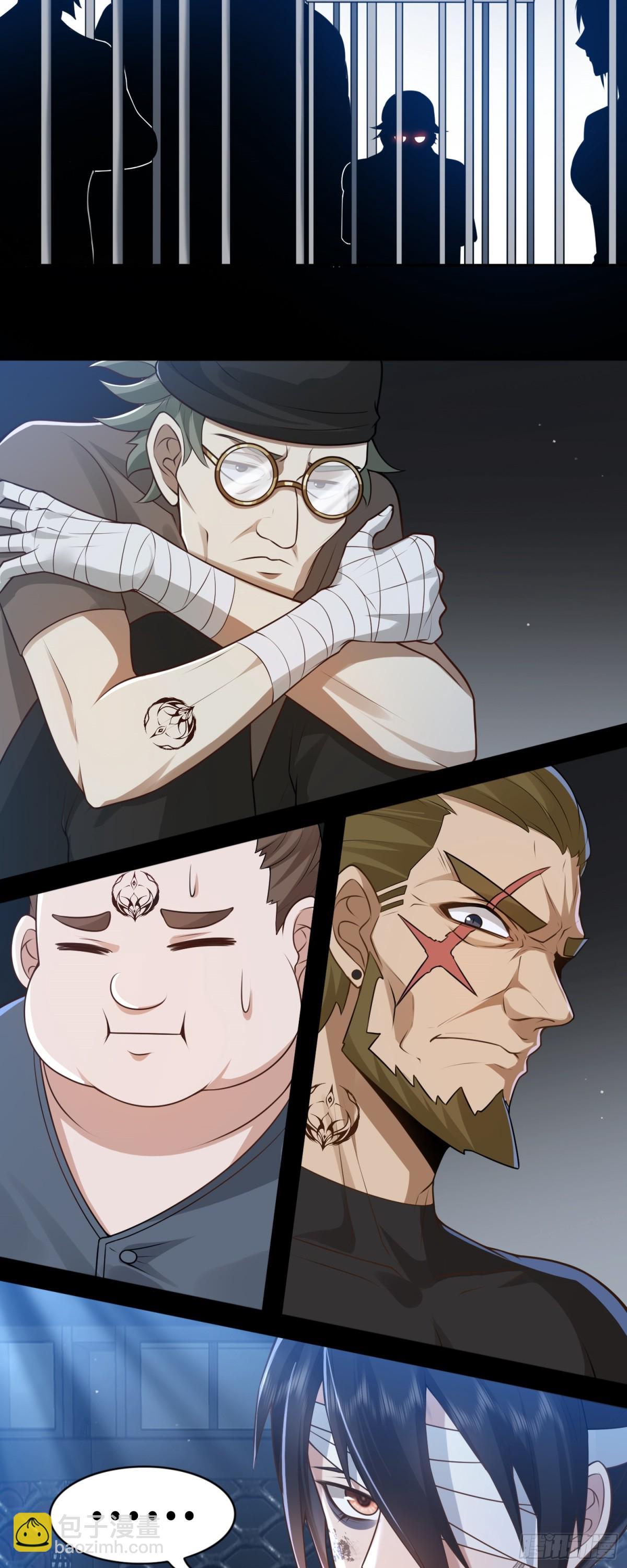 第25话 就选你了！-第25话