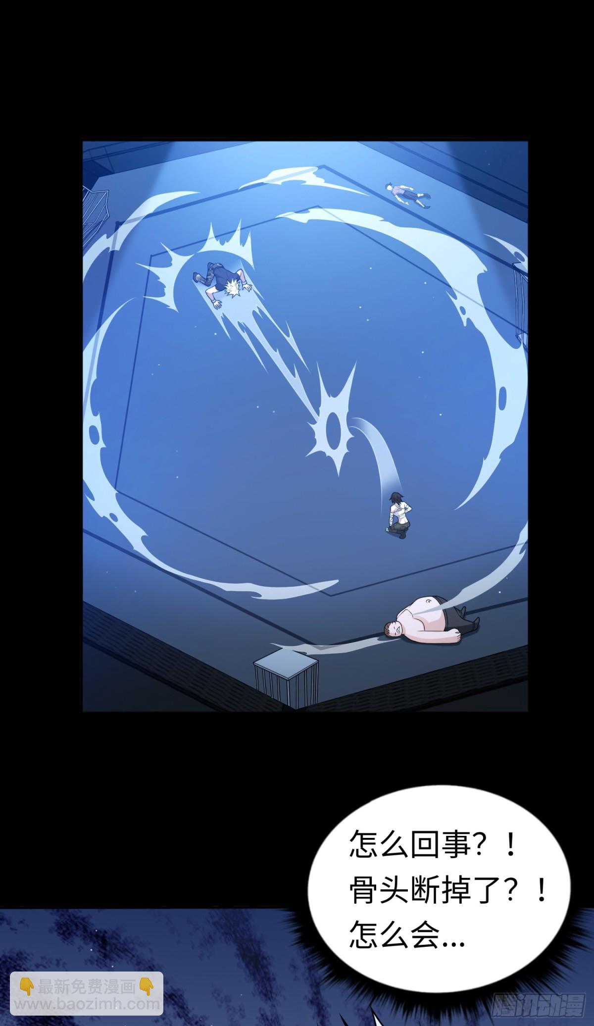 第27话 胜者诞生！-第27话