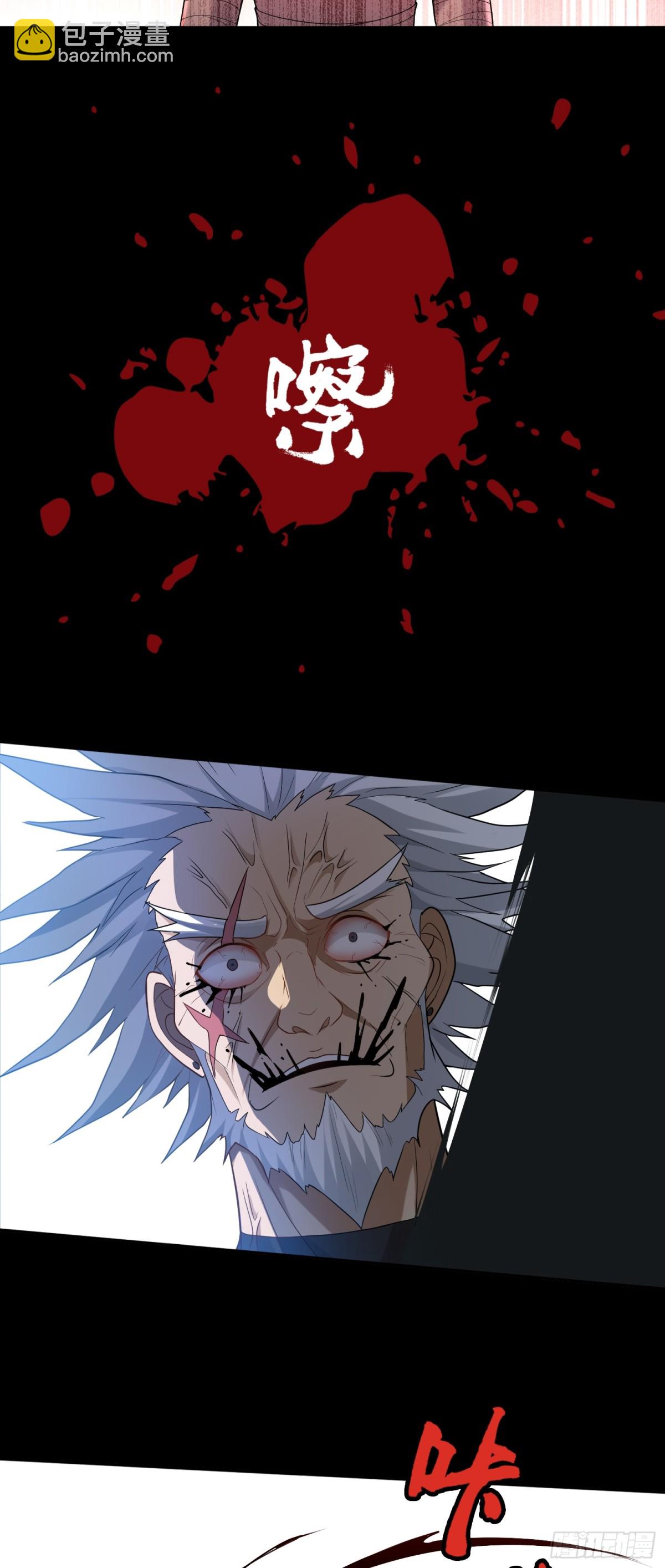 第27话 胜者诞生！-第27话