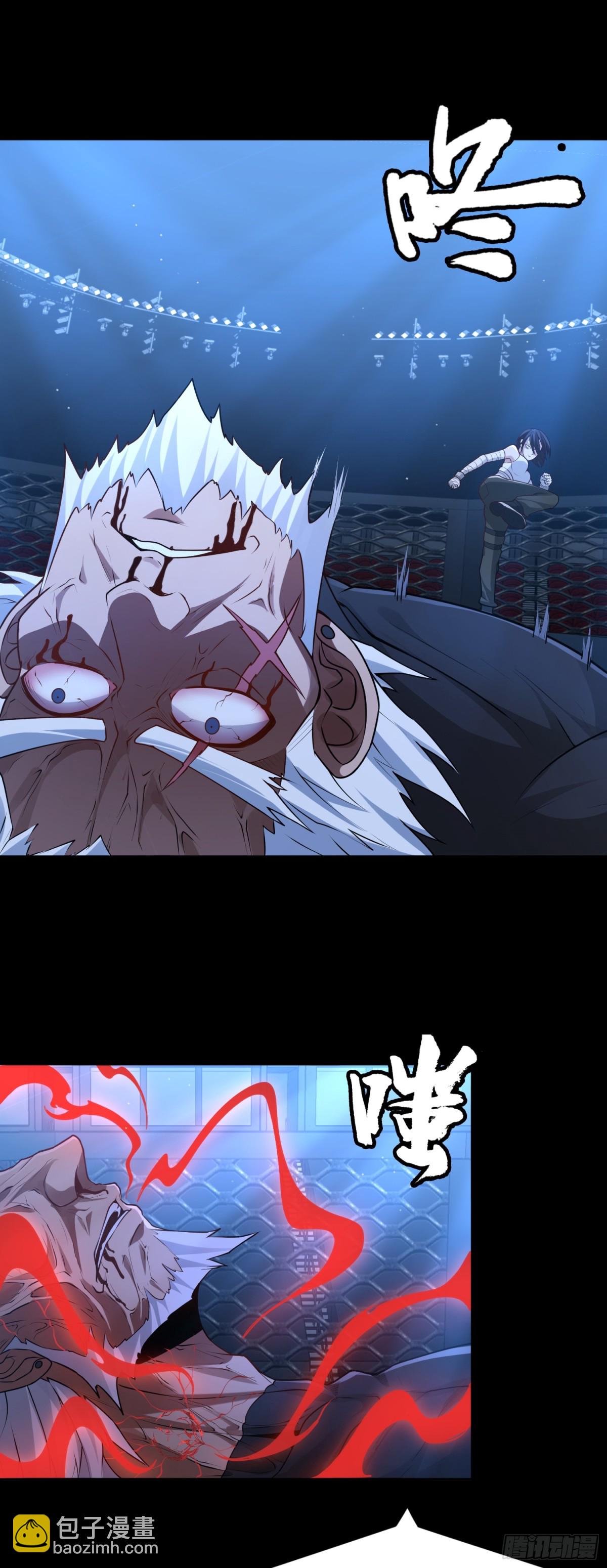 第27话 胜者诞生！-第27话