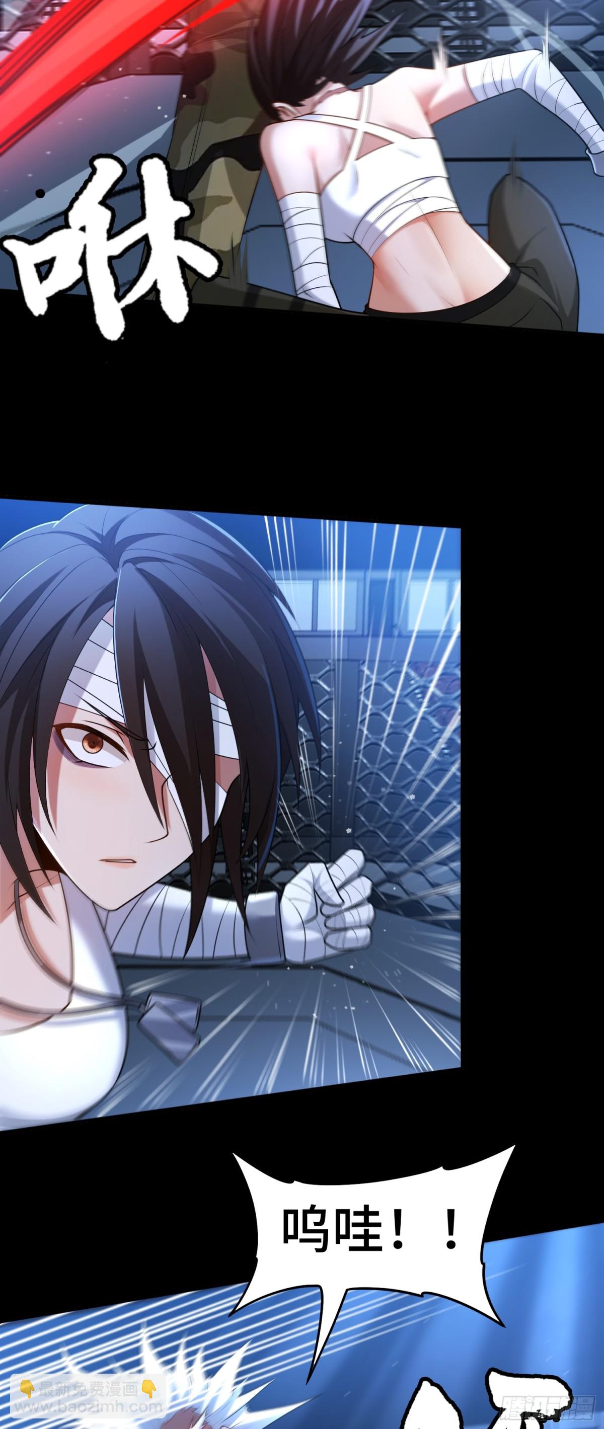 第27话 胜者诞生！-第27话