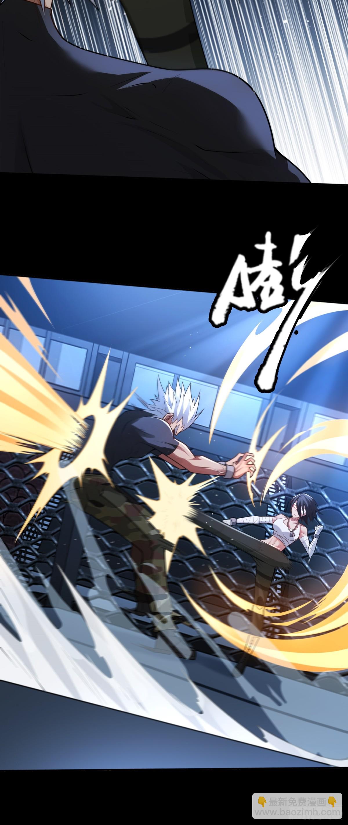 第27话 胜者诞生！-第27话