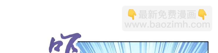 第3话 鬼三神四(1/3)-第3话