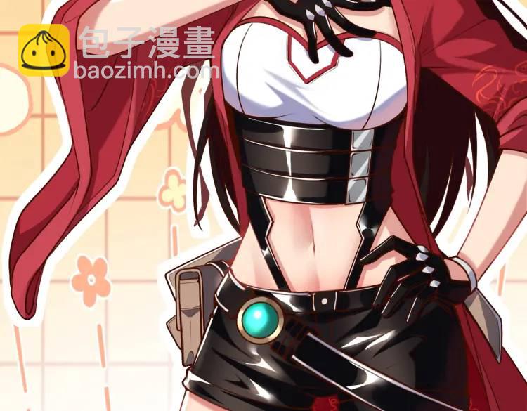 第3话 鬼三神四(1/3)-第3话