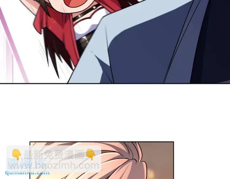 第3话 鬼三神四(1/3)-第3话