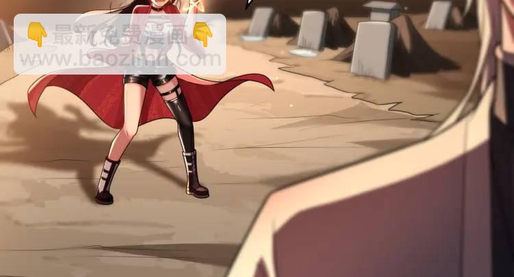 第3话 鬼三神四(1/3)-第3话