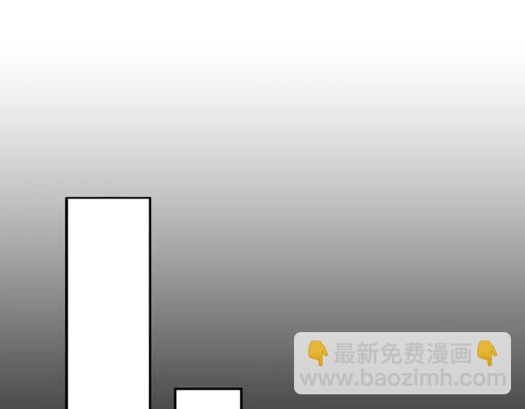 第3话 鬼三神四(1/3)-第3话