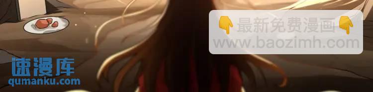 第3话 鬼三神四(1/3)-第3话