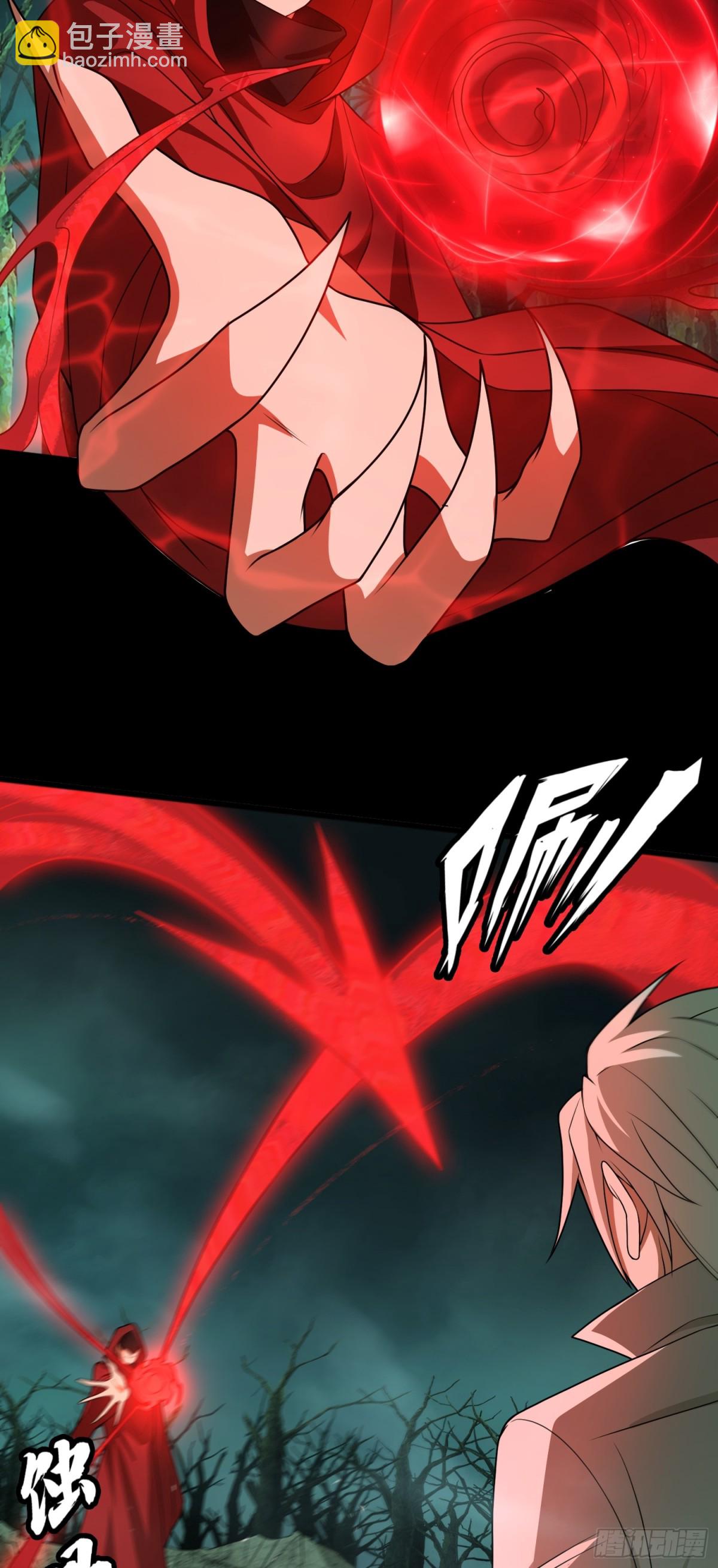 第31话 上当了吧你！-第31话