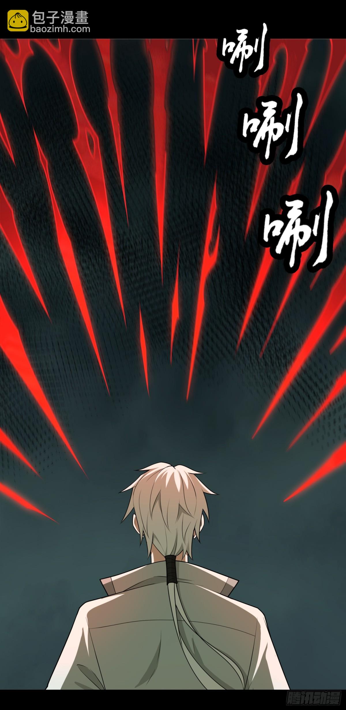 第31话 上当了吧你！-第31话