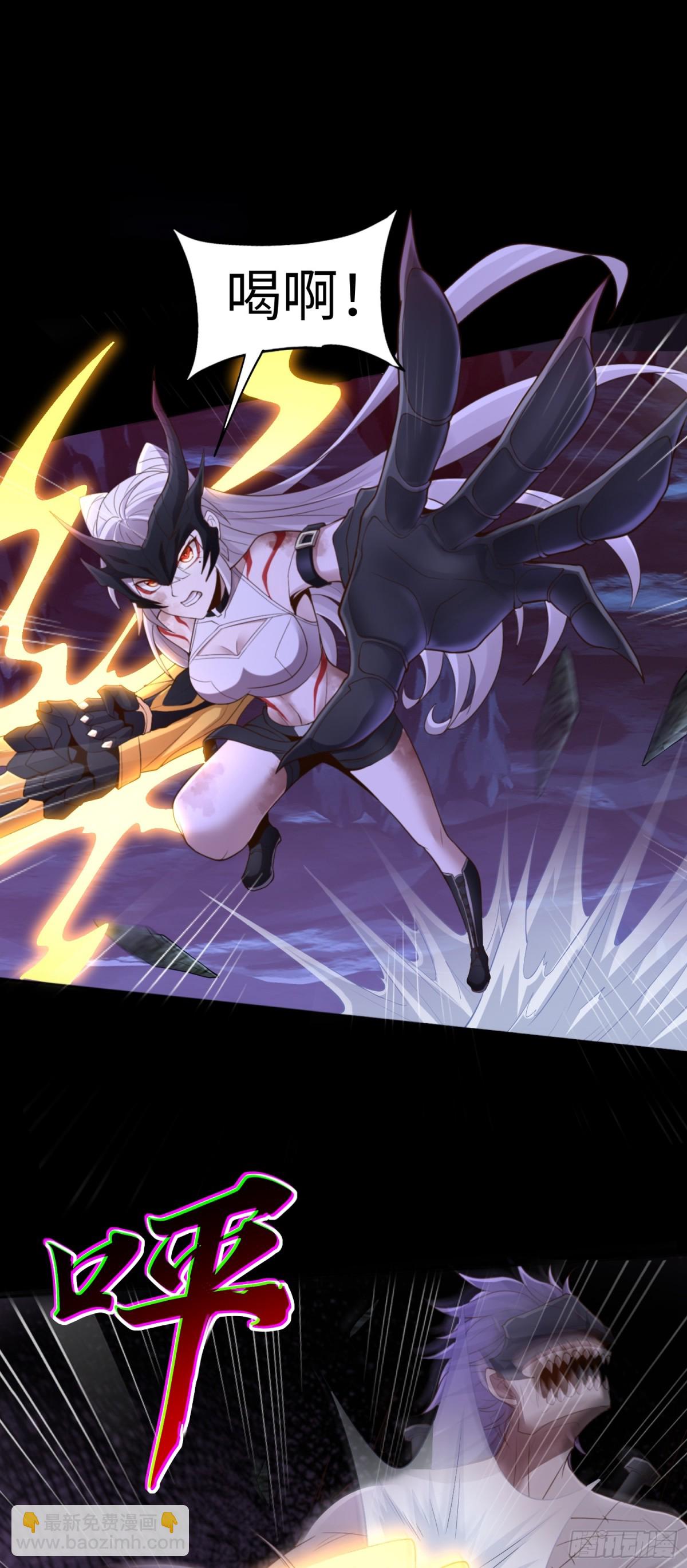 第35话 速度压制！-第35话