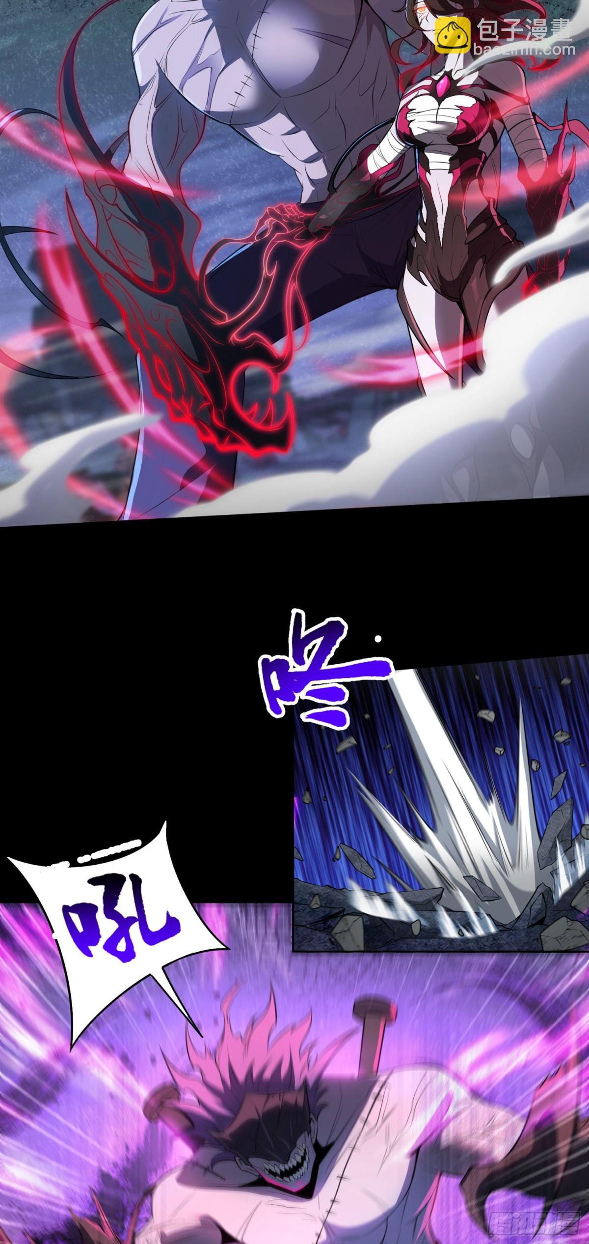 第35话 速度压制！-第35话