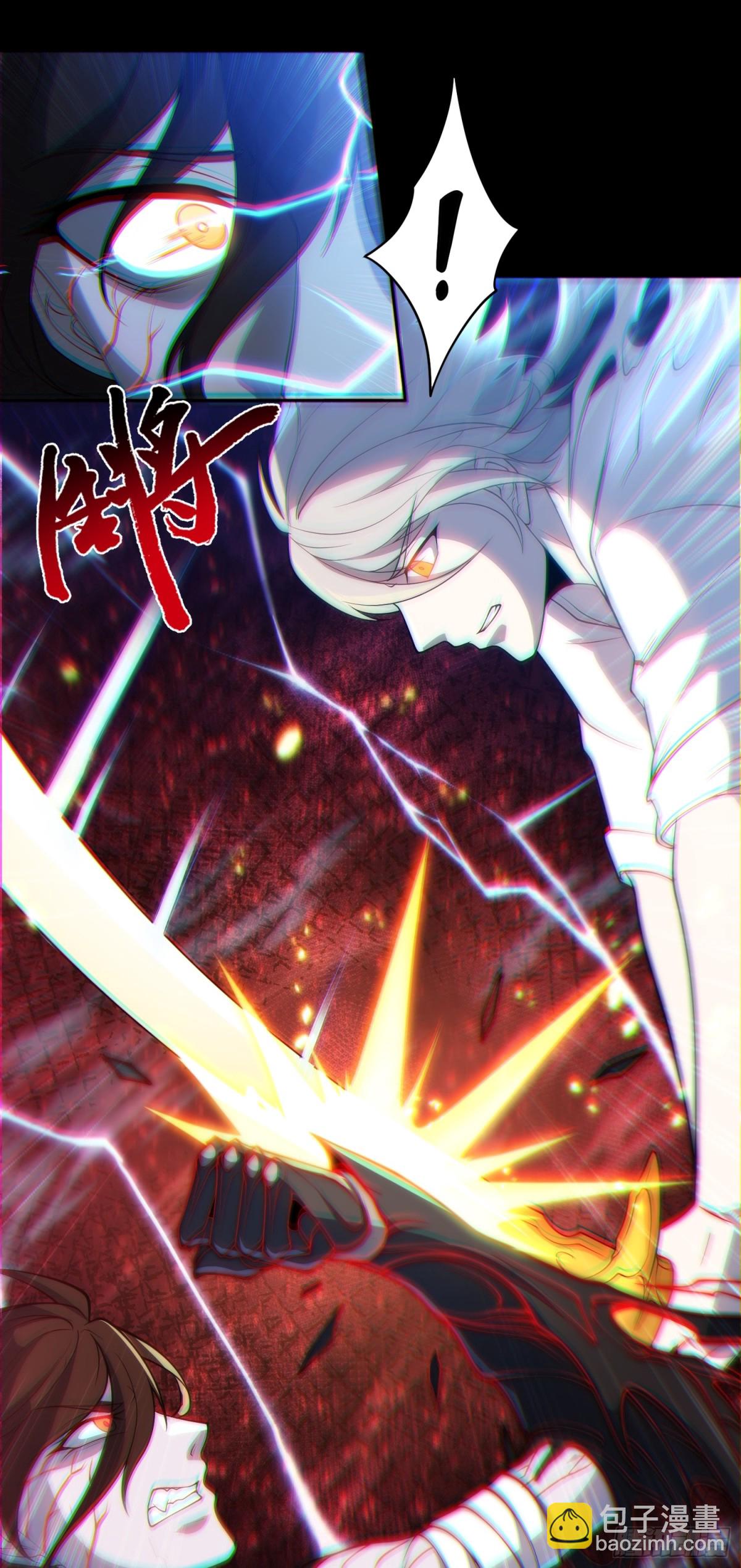 第35话 速度压制！-第35话