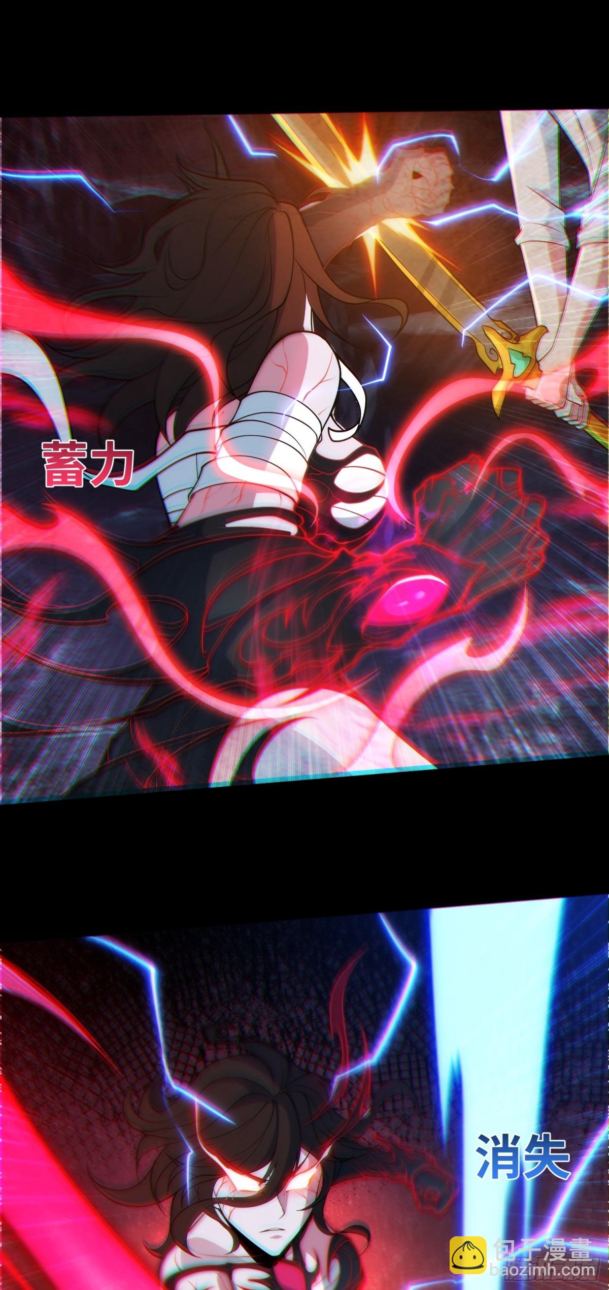 第35话 速度压制！-第35话