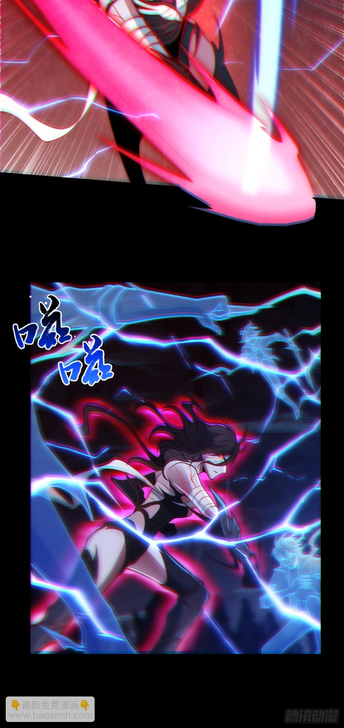 第35话 速度压制！-第35话