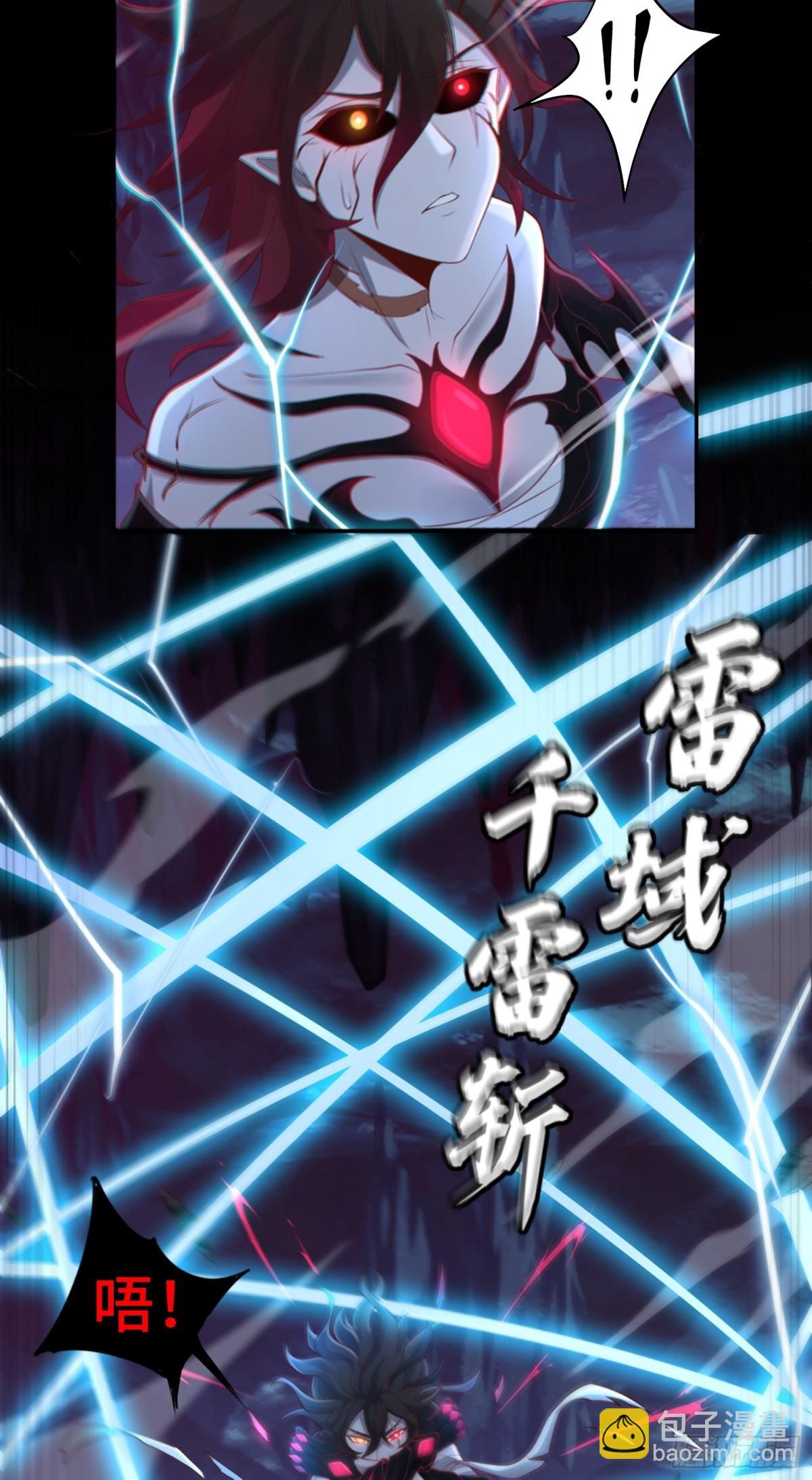 第35话 速度压制！-第35话