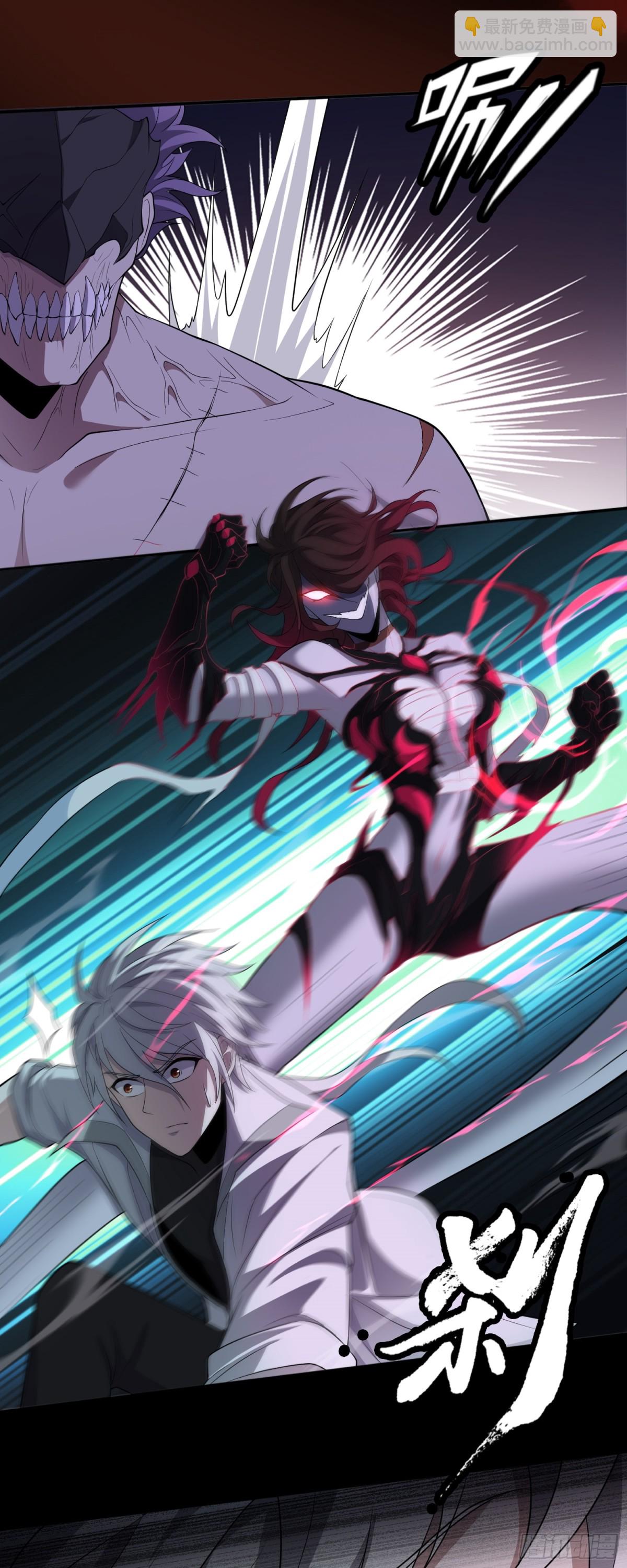 第35话 速度压制！-第35话