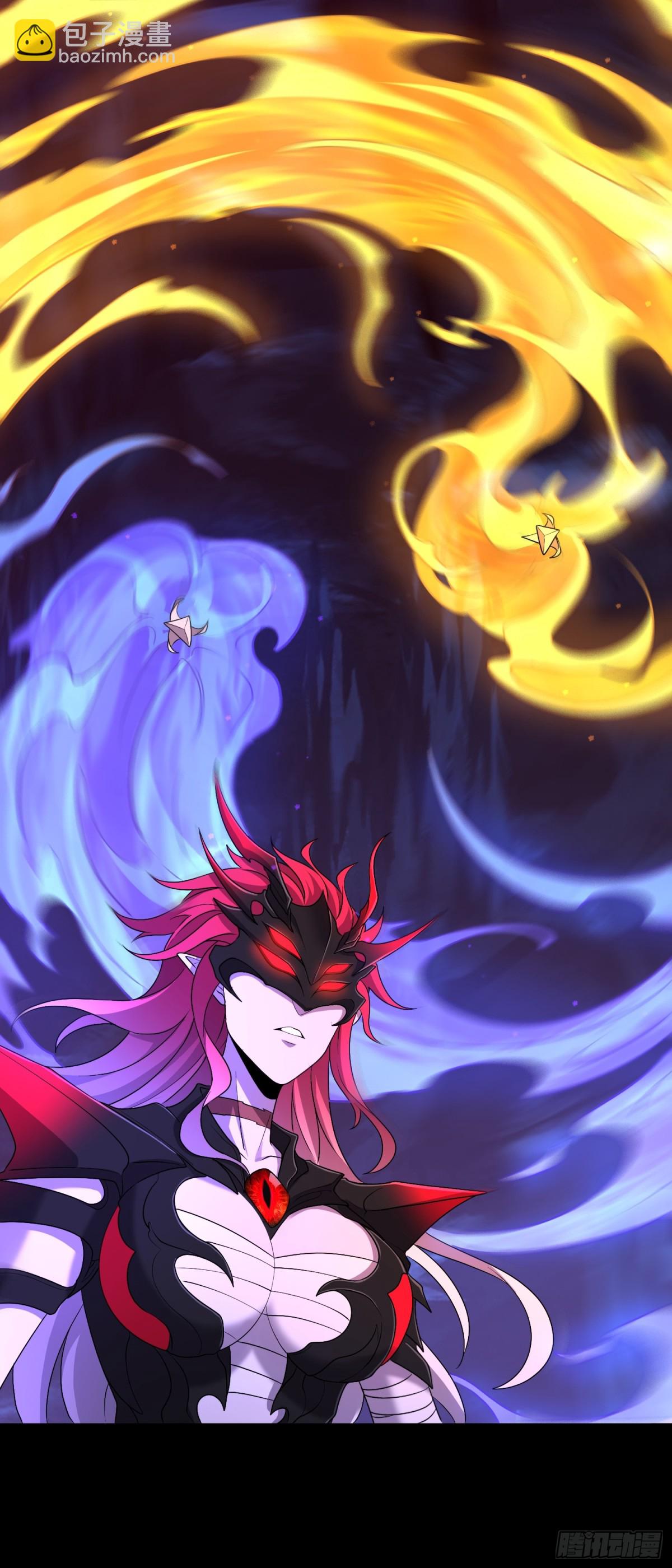 第37话 师父的符箓-第37话