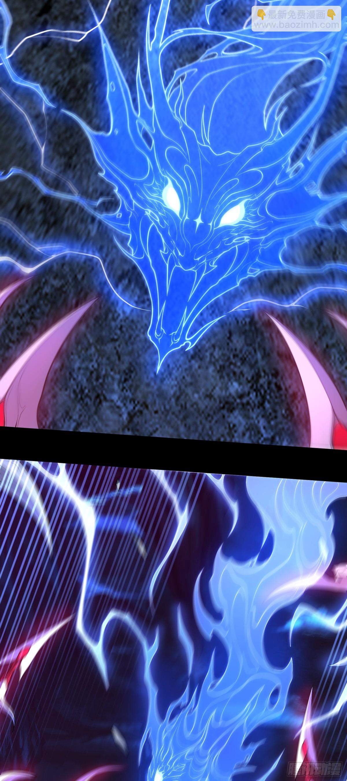 第37话 师父的符箓-第37话