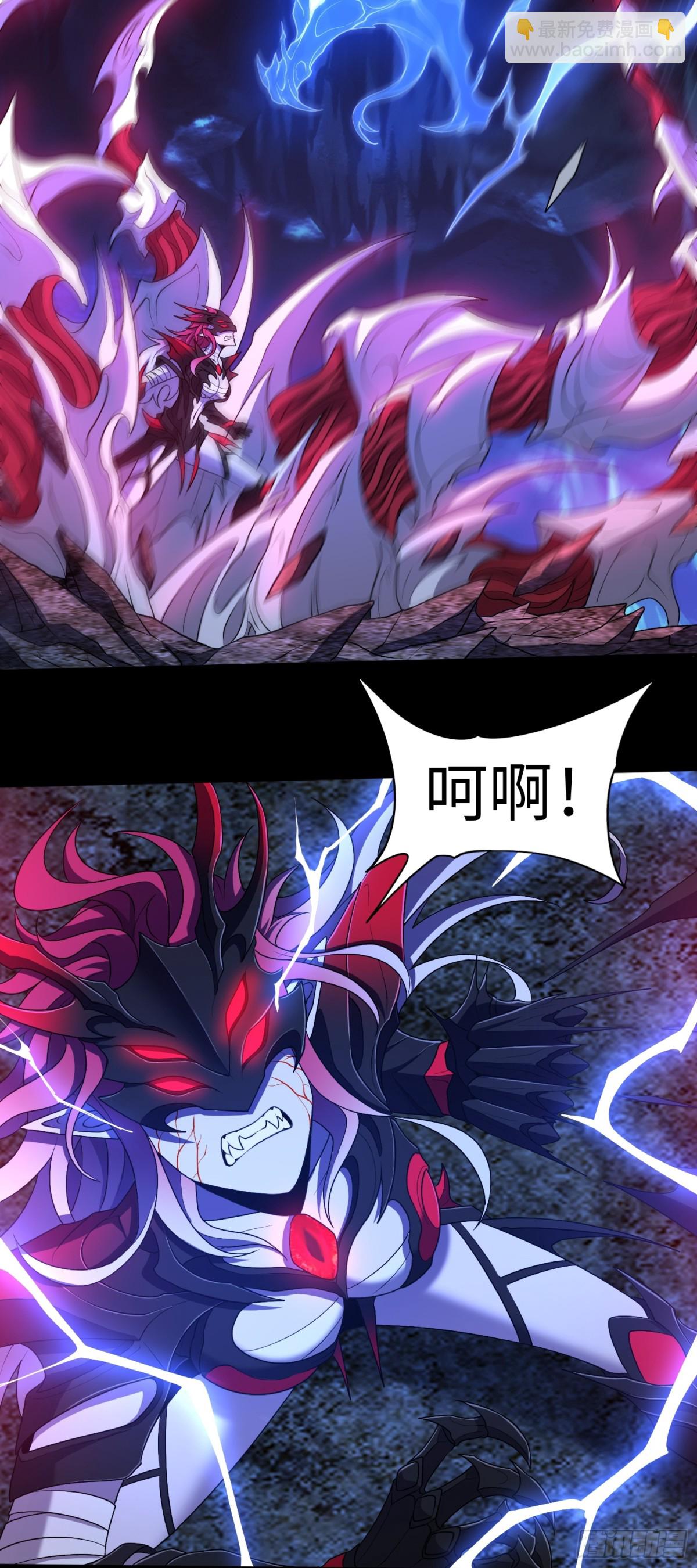 第37话 师父的符箓-第37话