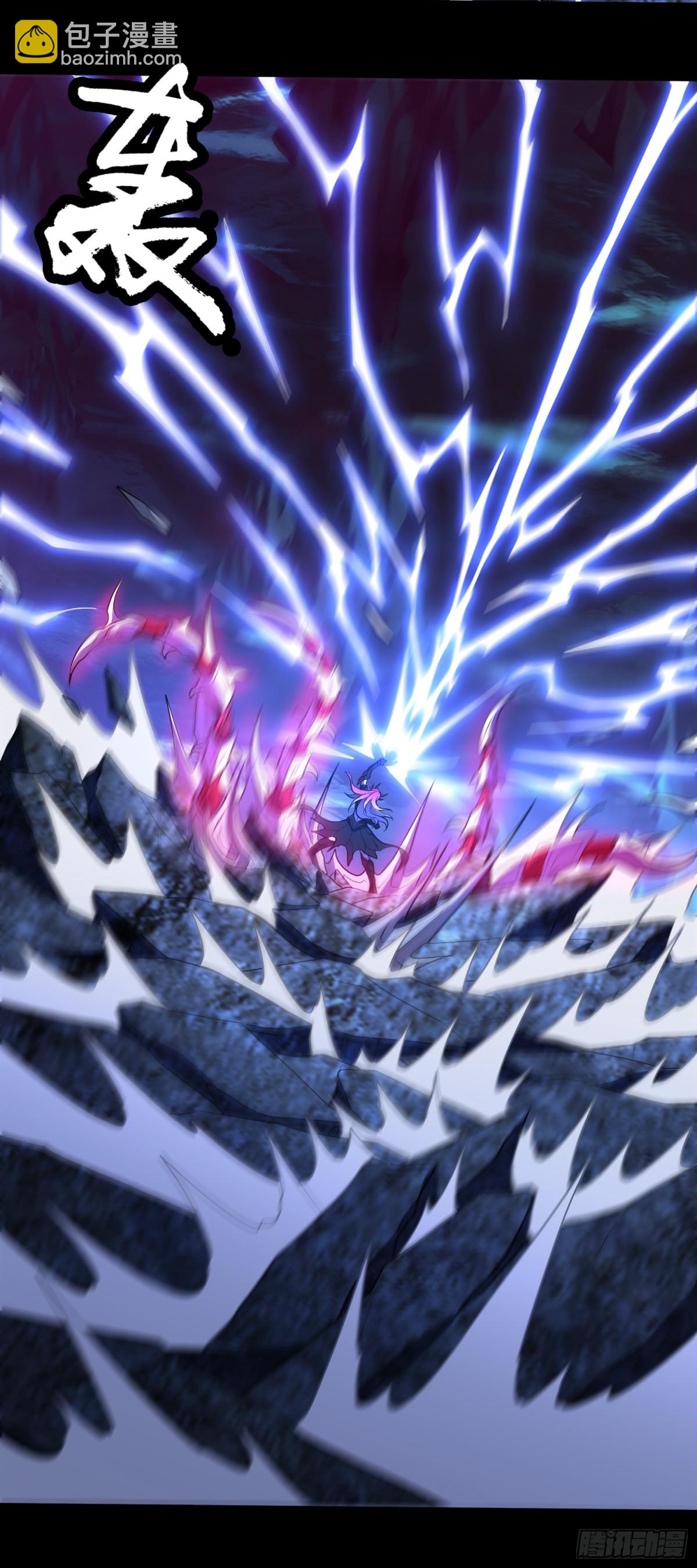 第37话 师父的符箓-第37话