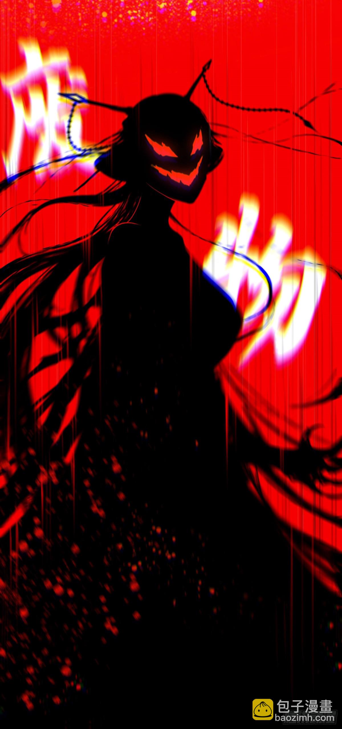 第43话 我不是废物！！-第43话