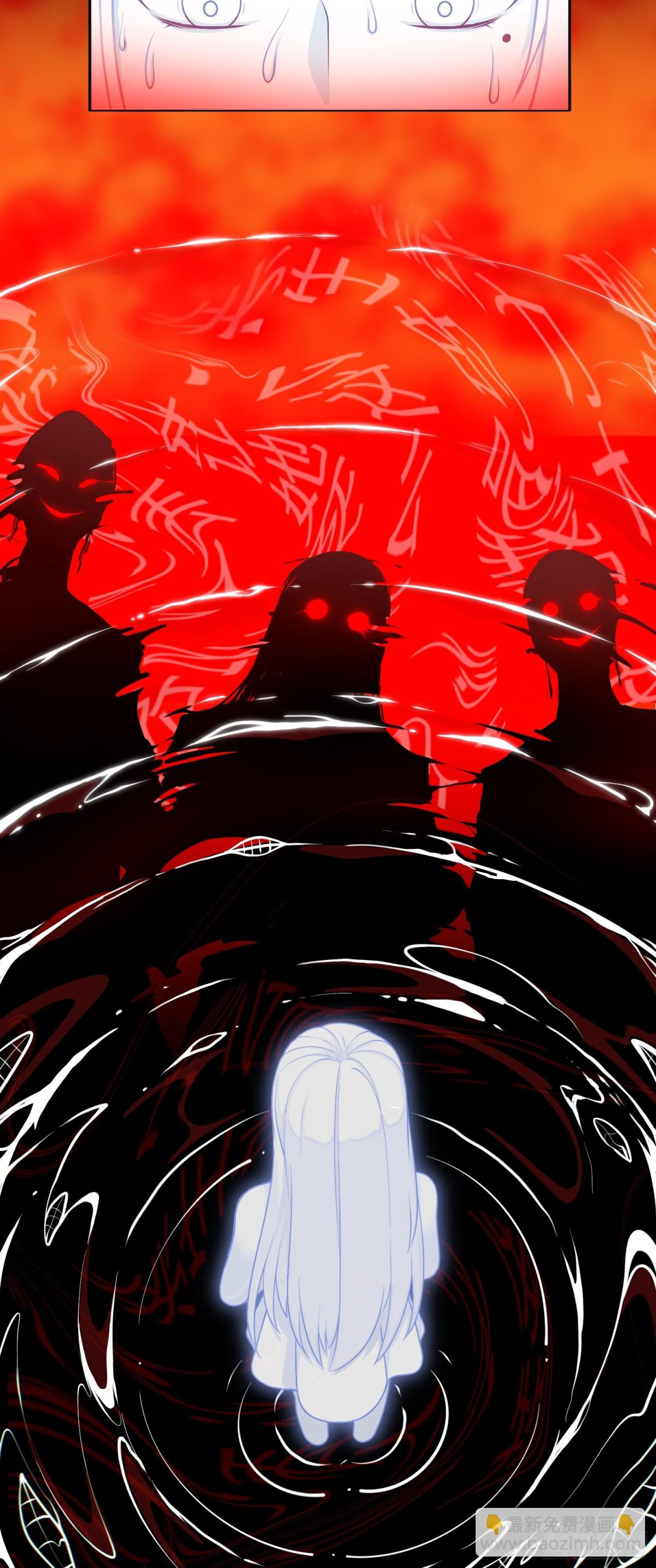 第43话 我不是废物！！-第43话