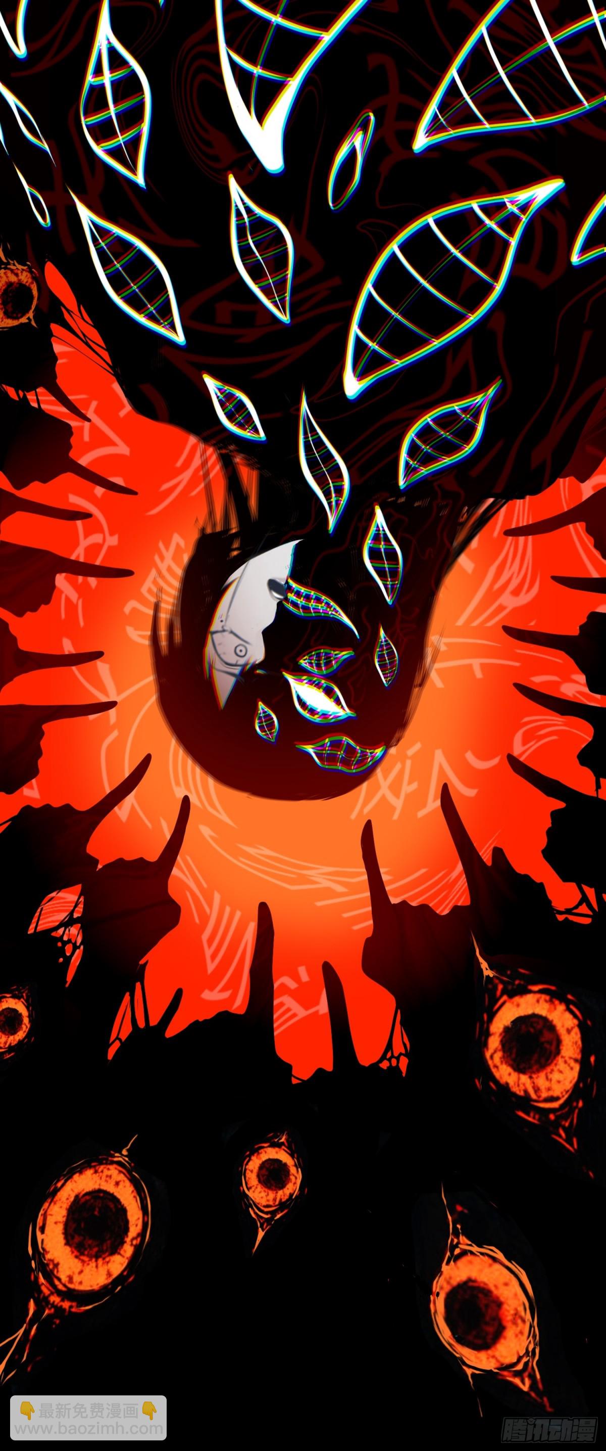 第43话 我不是废物！！-第43话