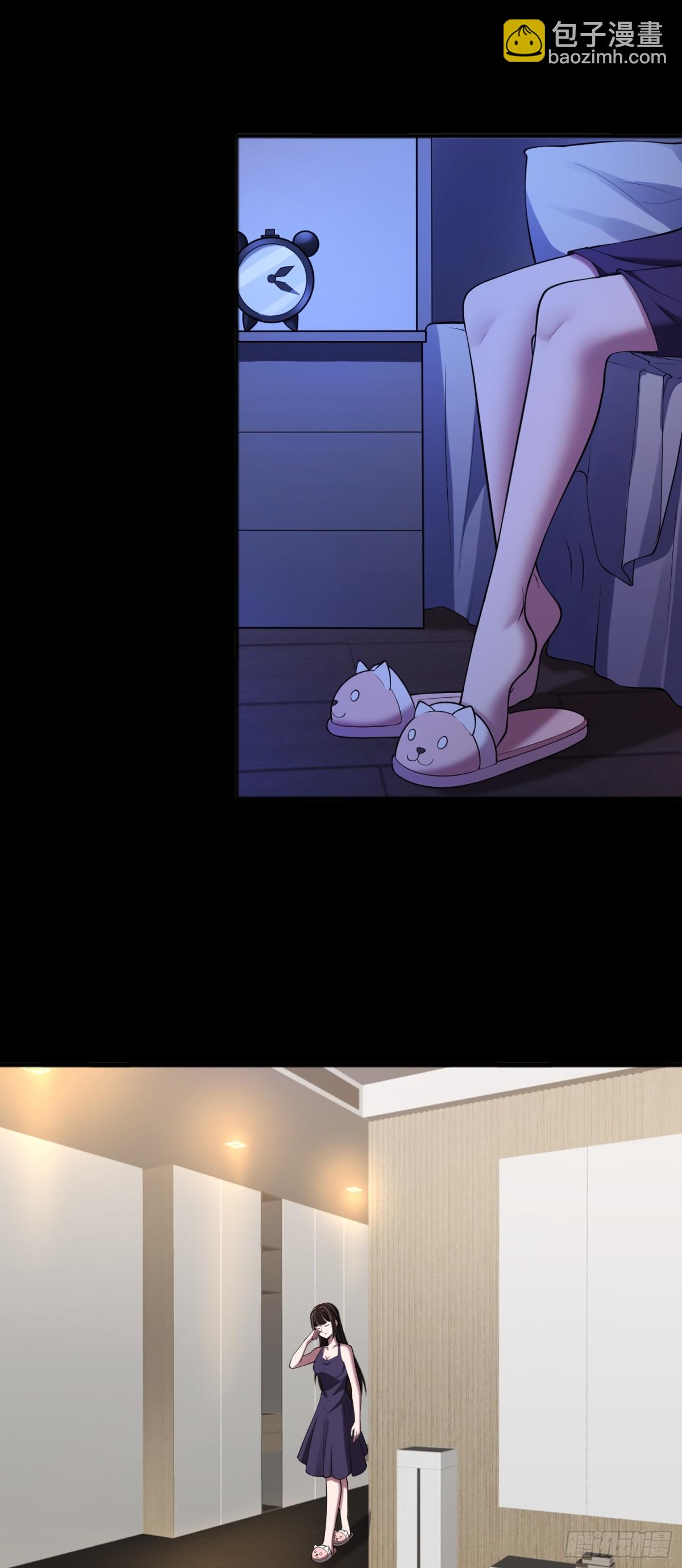 第43话 我不是废物！！-第43话