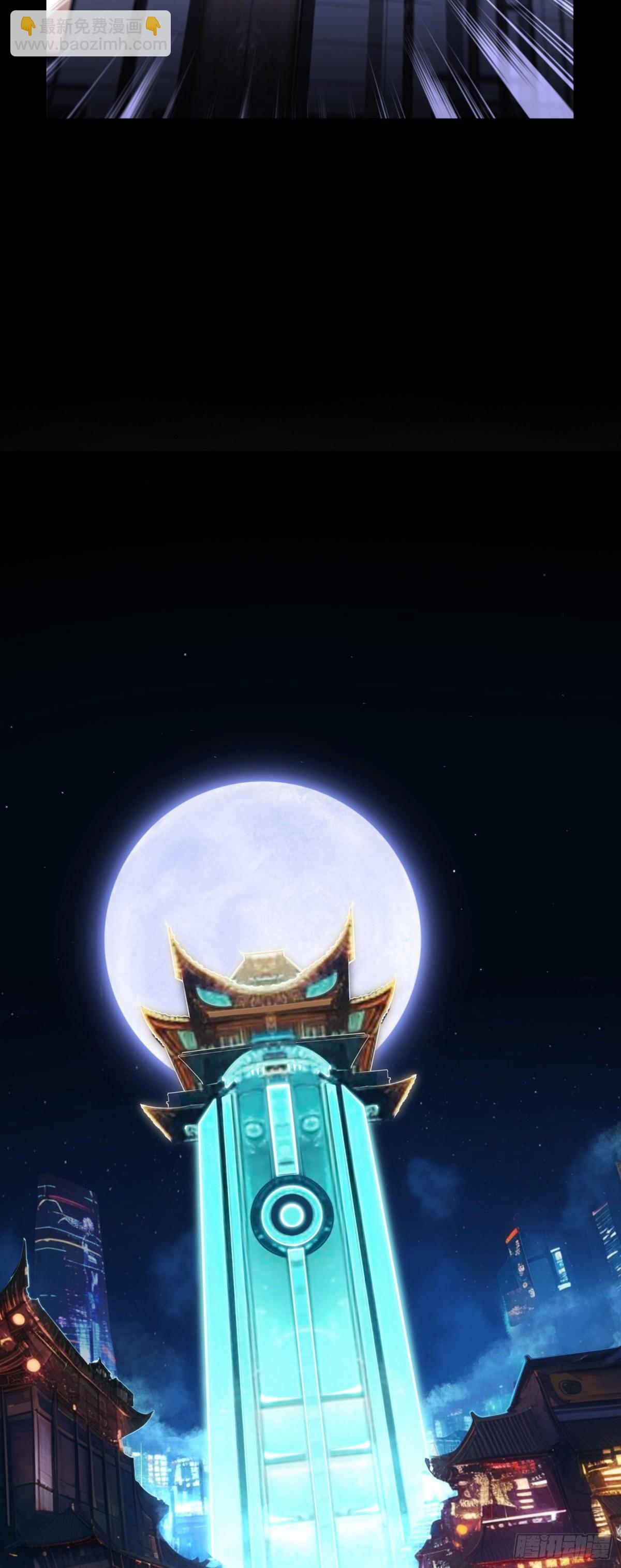 第45话 庆功宴~-第45话