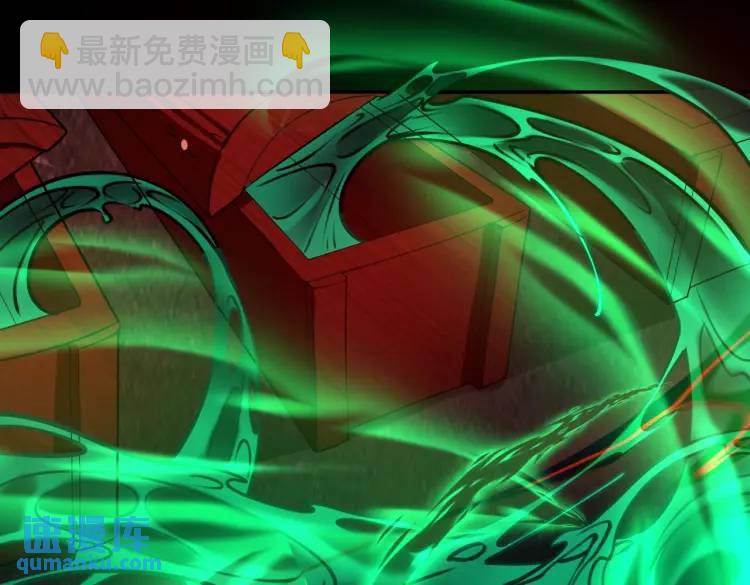 第5话 脱衣画符(1/4)-第5话