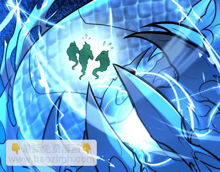 第5话 脱衣画符(1/4)-第5话