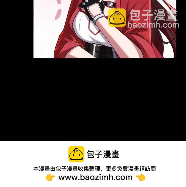 第5话 脱衣画符(1/4)-第5话