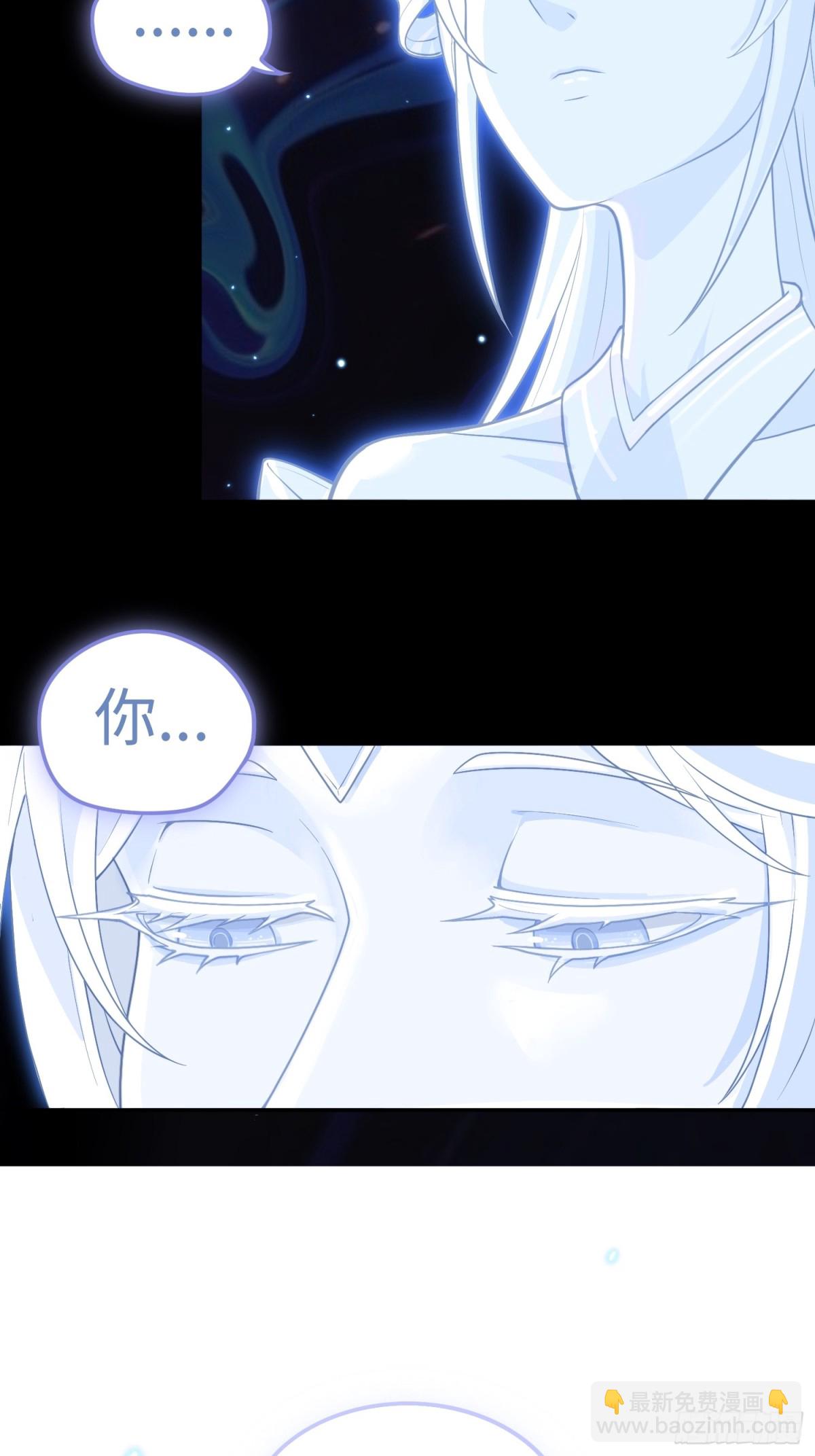 第49话 梦醒！(1/2)-第49话