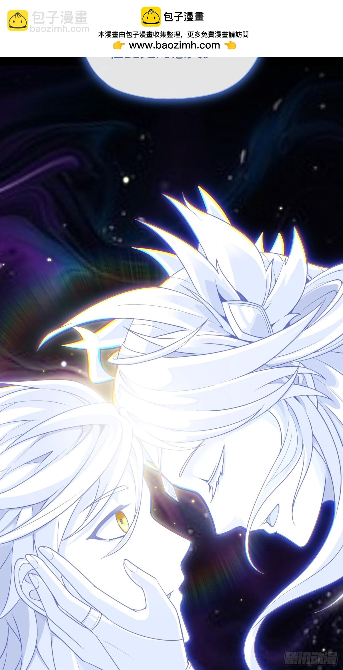 第49话 梦醒！(1/2)-第49话