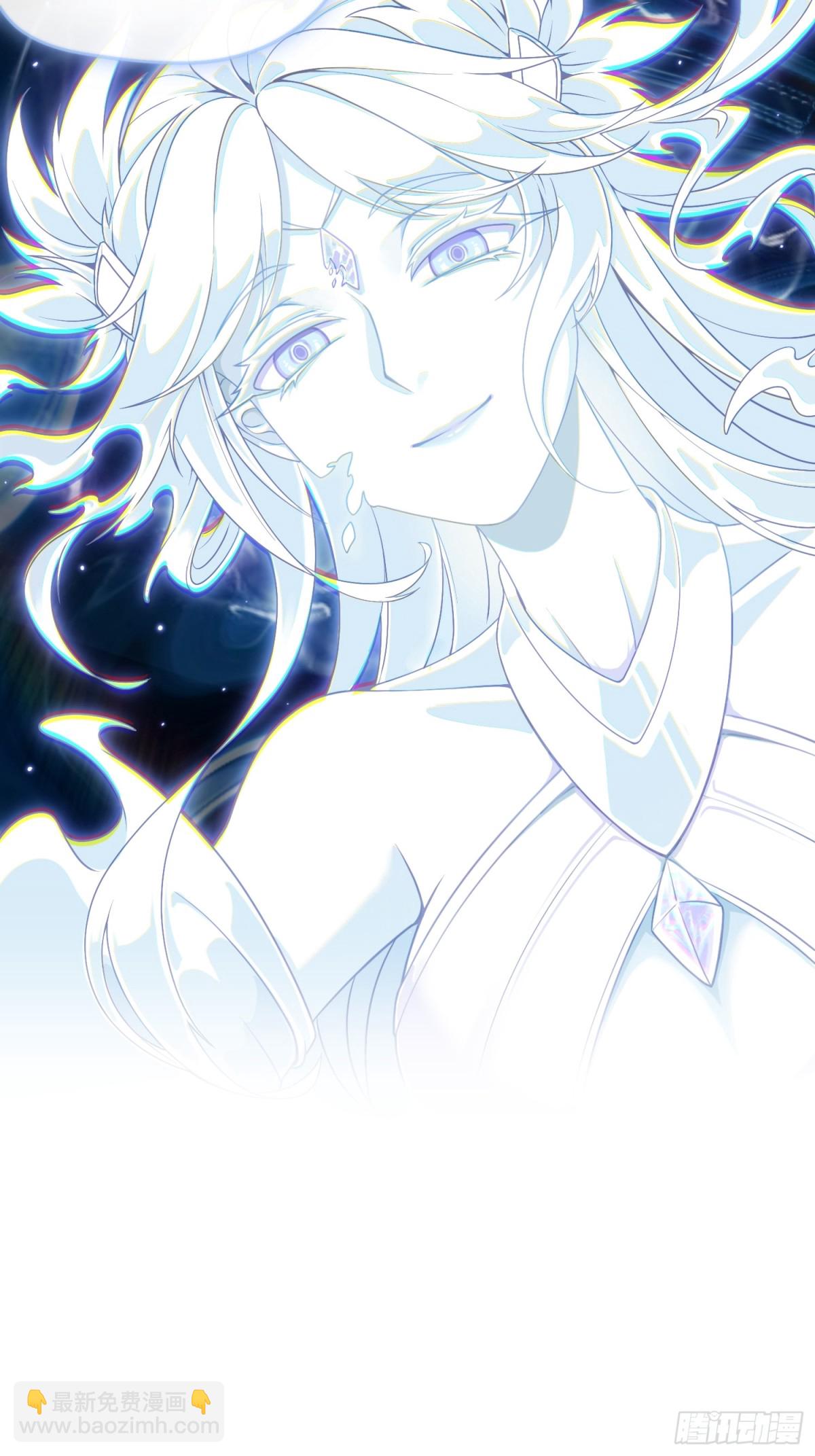 第49话 梦醒！(1/2)-第49话