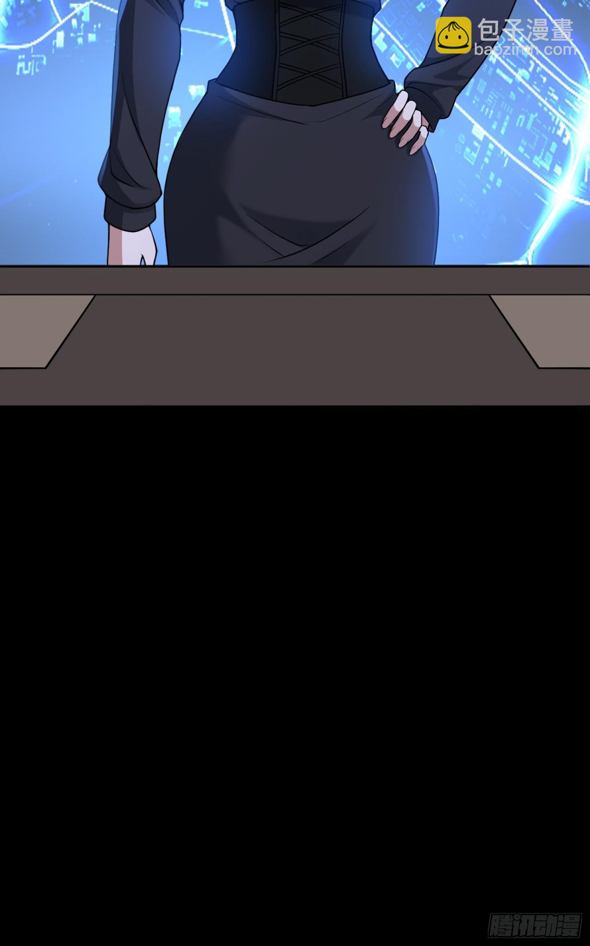 第49话 梦醒！(1/2)-第49话