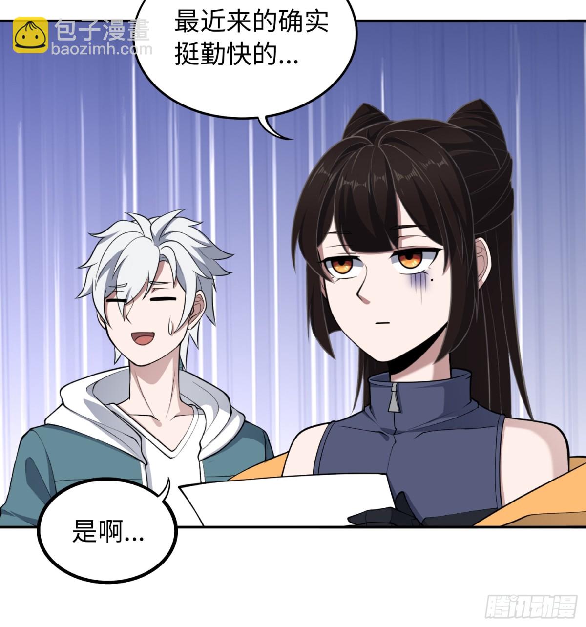 第50话 异变！-第51话