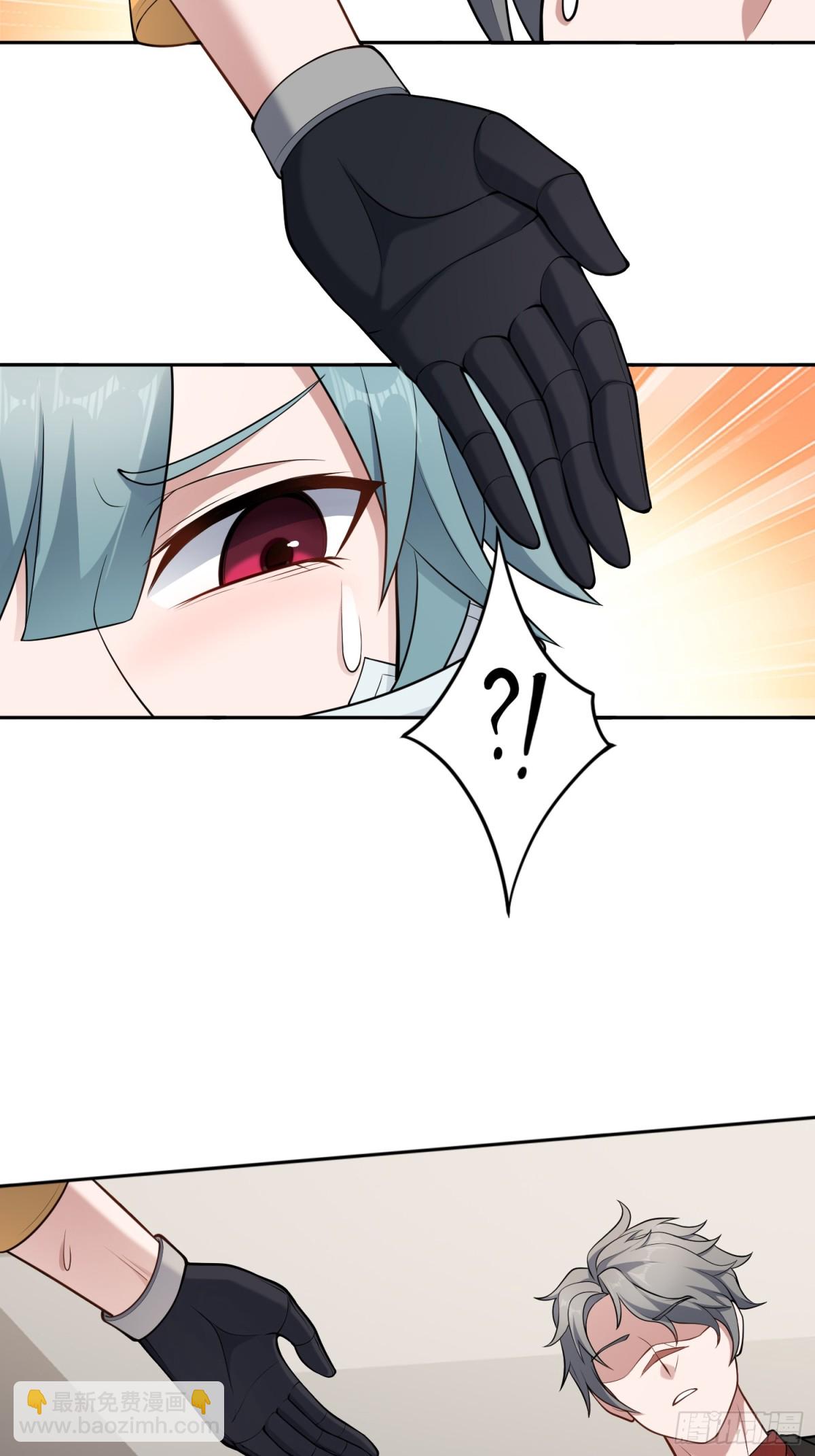 第50话 异变！-第51话