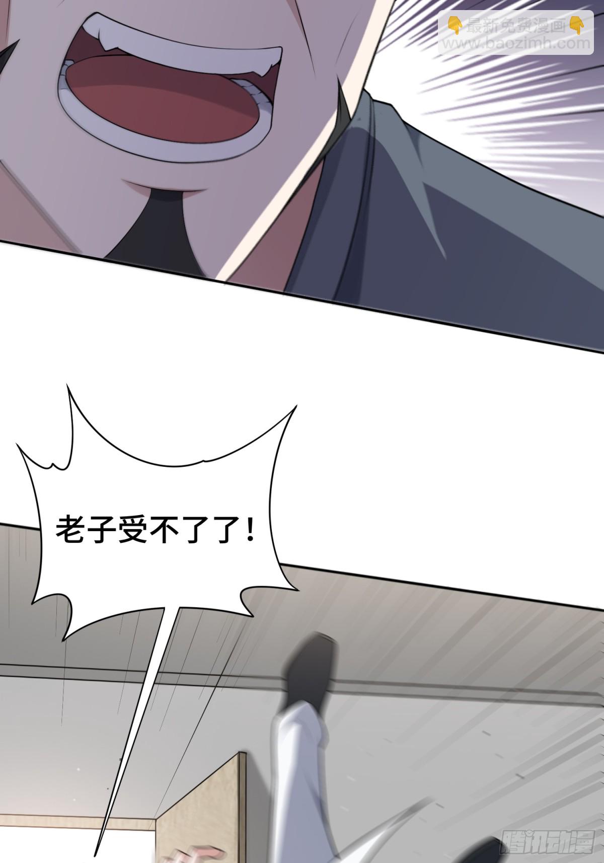 第50话 异变！-第51话