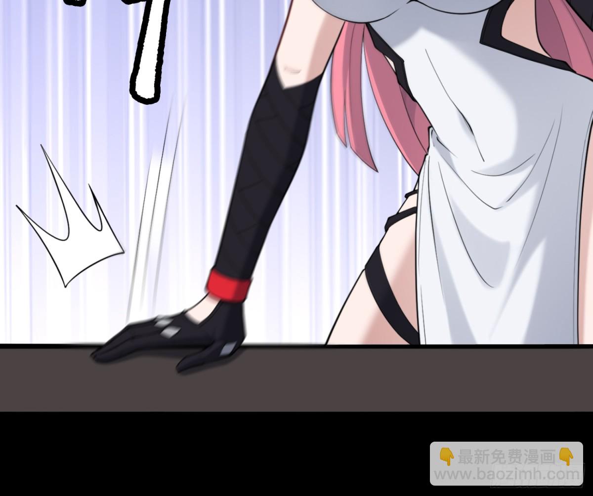 第50话 异变！-第51话