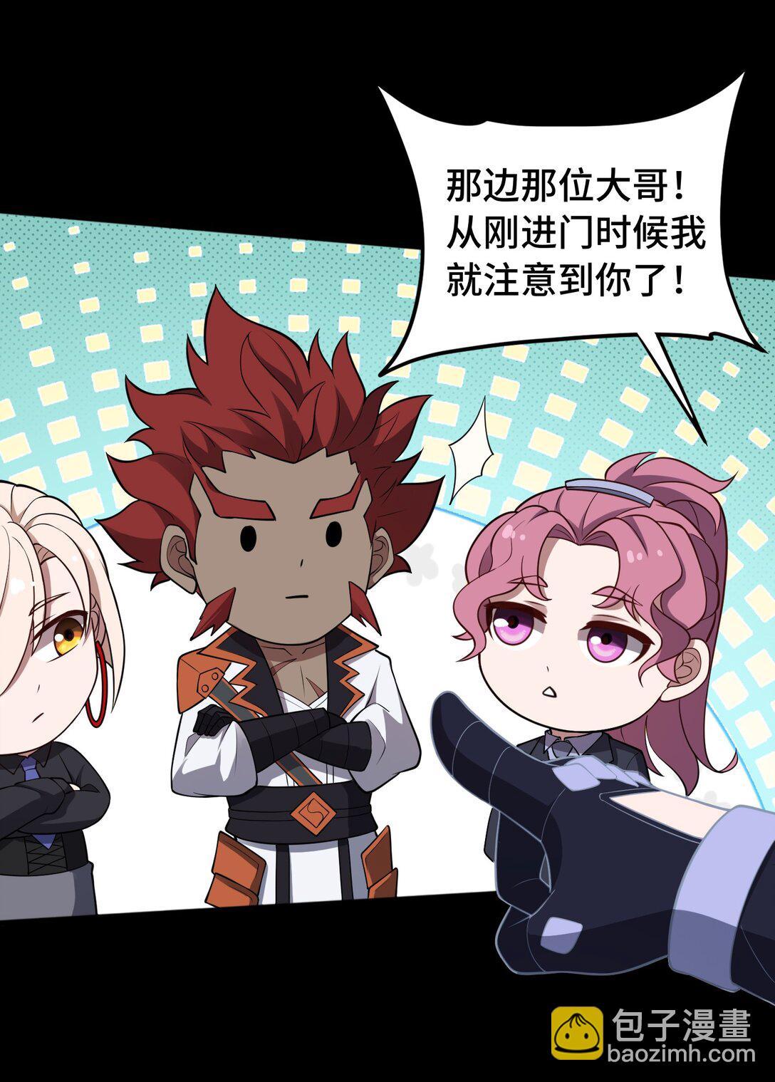 第54话 如此交流-第55话